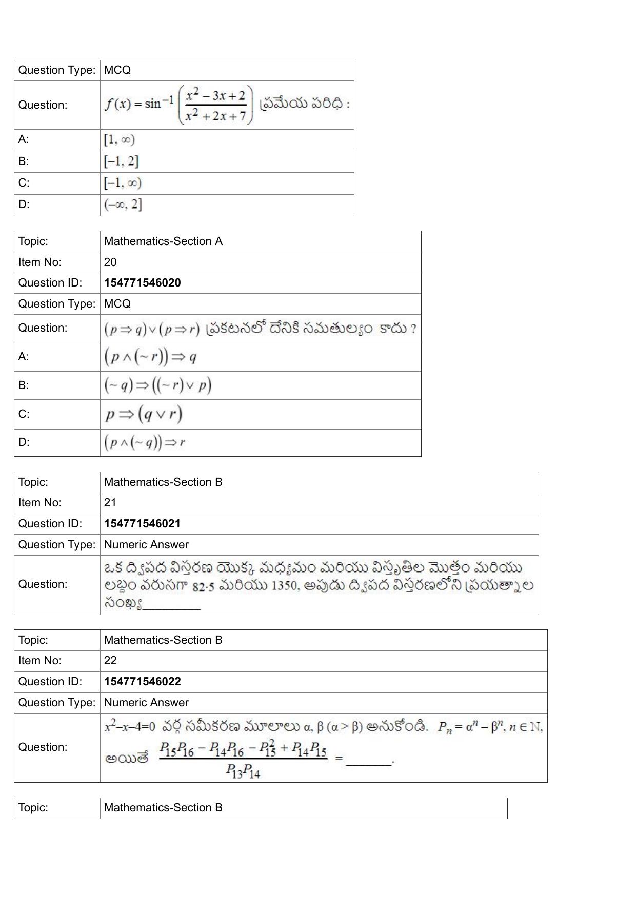 JEE Mains 2022: BTech Telugu (Shift 2) 29-07-2022 Question Paper - Page 8