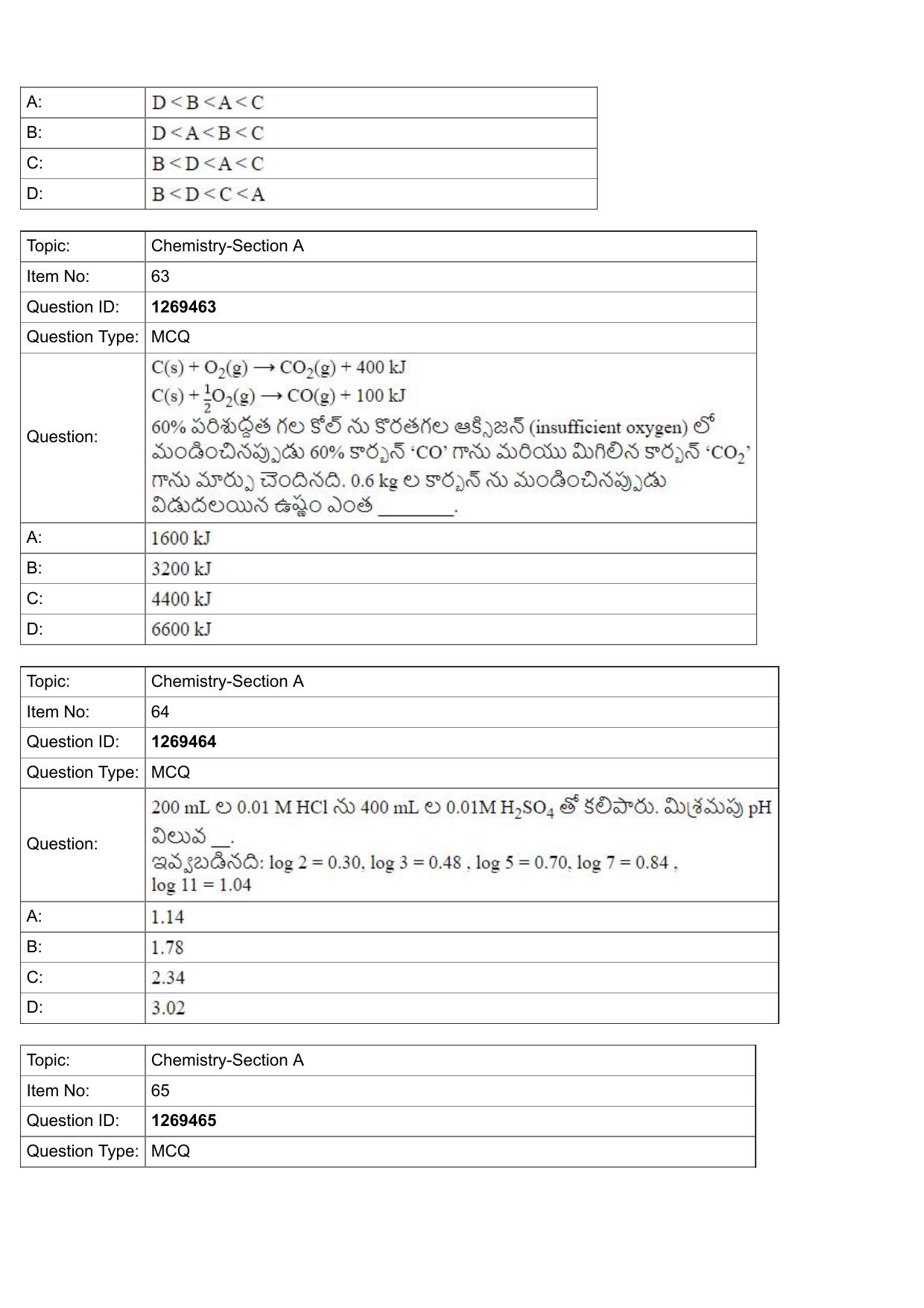JEE Mains 2022: BTech Telugu (Shift 2) 29-07-2022 Question Paper - Page 22