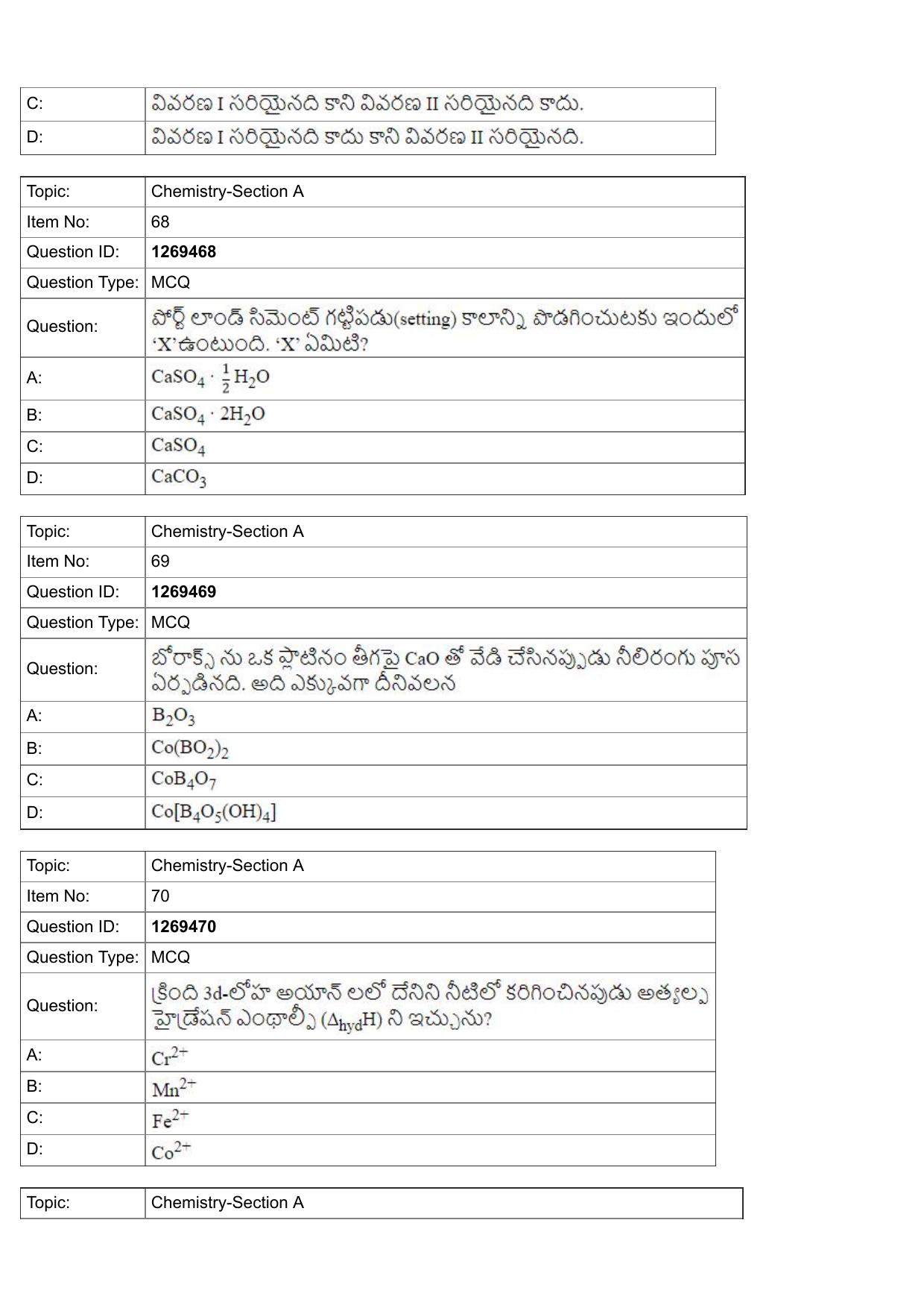 JEE Mains 2022: BTech Telugu (Shift 2) 29-07-2022 Question Paper - Page 24