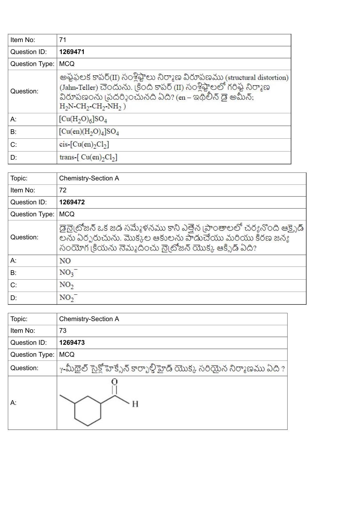 JEE Mains 2022: BTech Telugu (Shift 2) 29-07-2022 Question Paper - Page 25