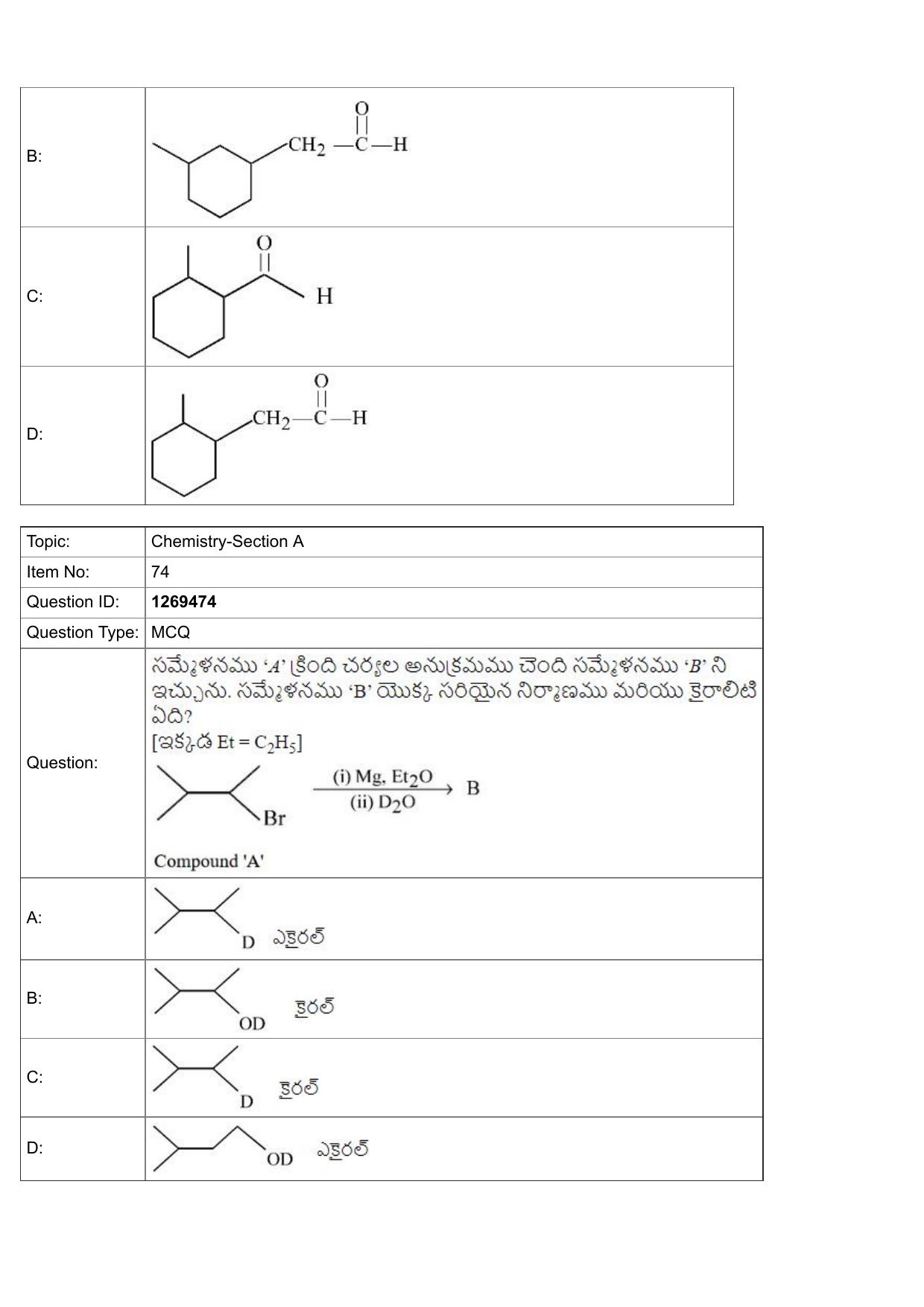 JEE Mains 2022: BTech Telugu (Shift 2) 29-07-2022 Question Paper - Page 26