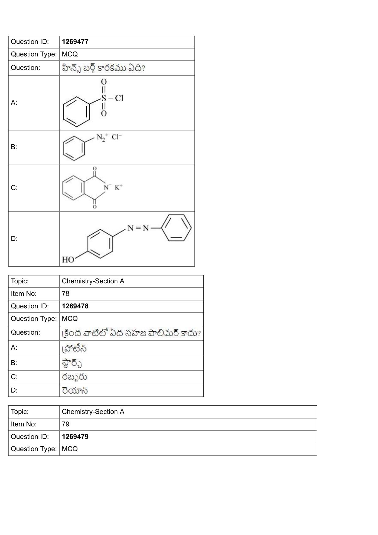 JEE Mains 2022: BTech Telugu (Shift 2) 29-07-2022 Question Paper - Page 28