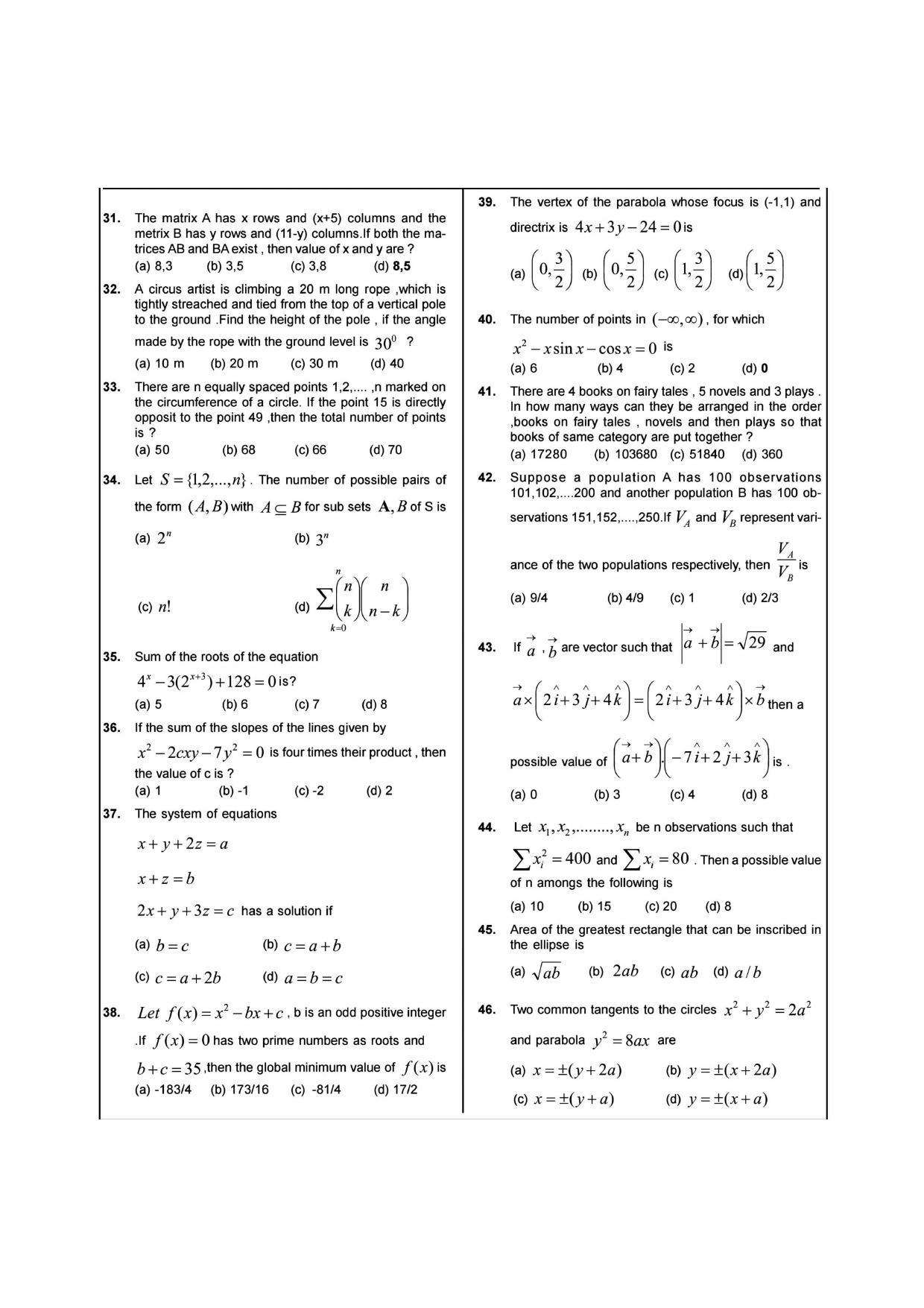 NIMCET 2016 Question Paper - Page 3