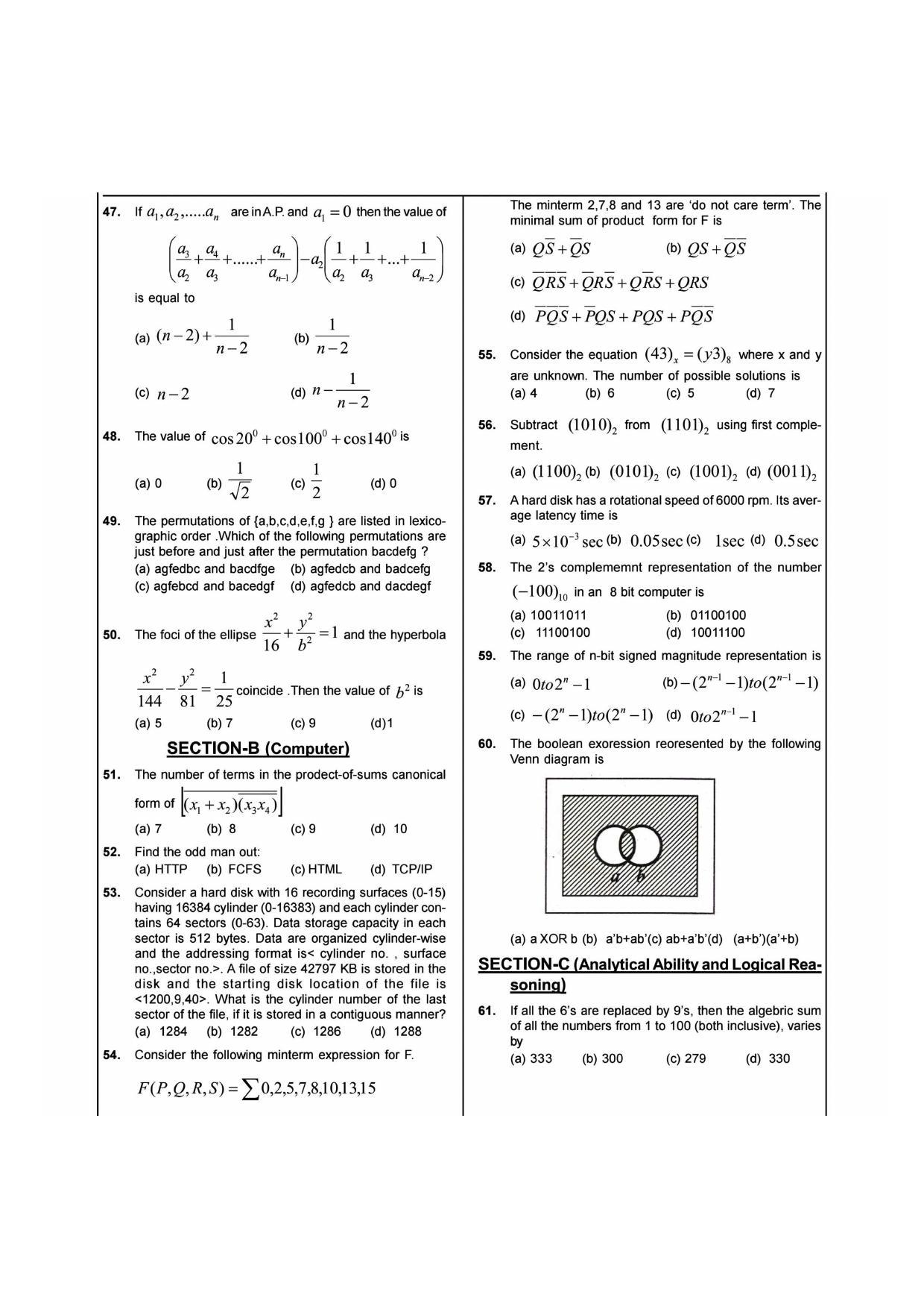 NIMCET 2016 Question Paper - Page 4