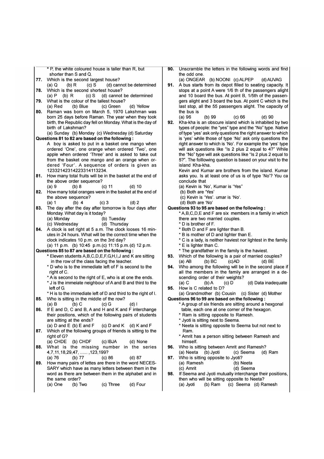 NIMCET 2016 Question Paper - Page 6