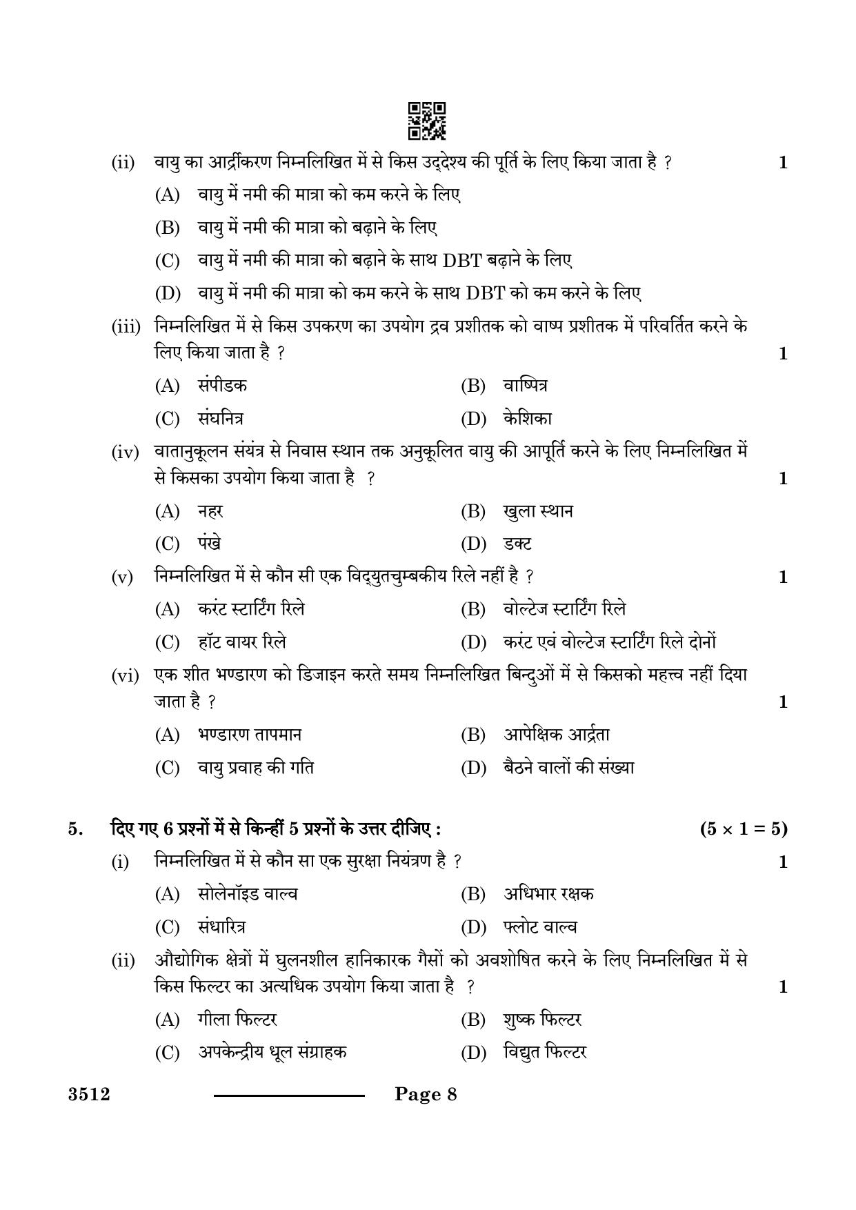 CBSE Class 12 Air-Conditioning & Refrigeration 2024 Question Paper - Page 8