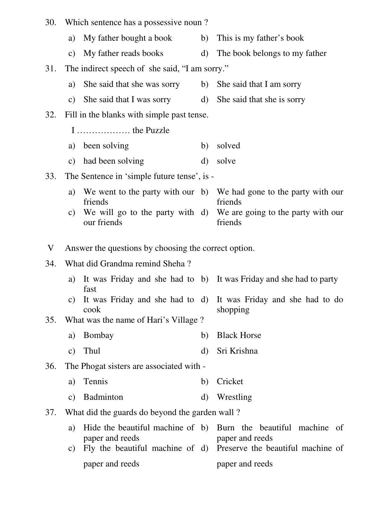 JAC Board Class 8th 2020 II HIN-ENG-MATH-SCI-SOC II COMPULSORY SUBJECT Set 2 Model Paper - Page 7