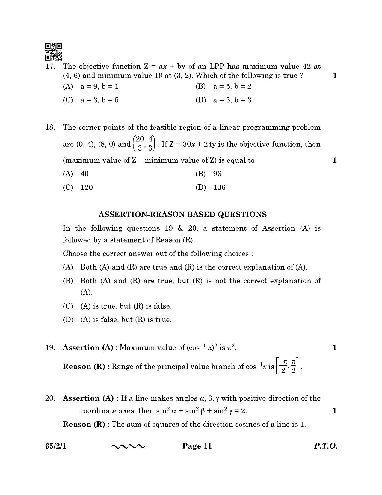 CBSE Class 12 65-2-1 MATHEMATICS 2023 Question Paper - Page 11