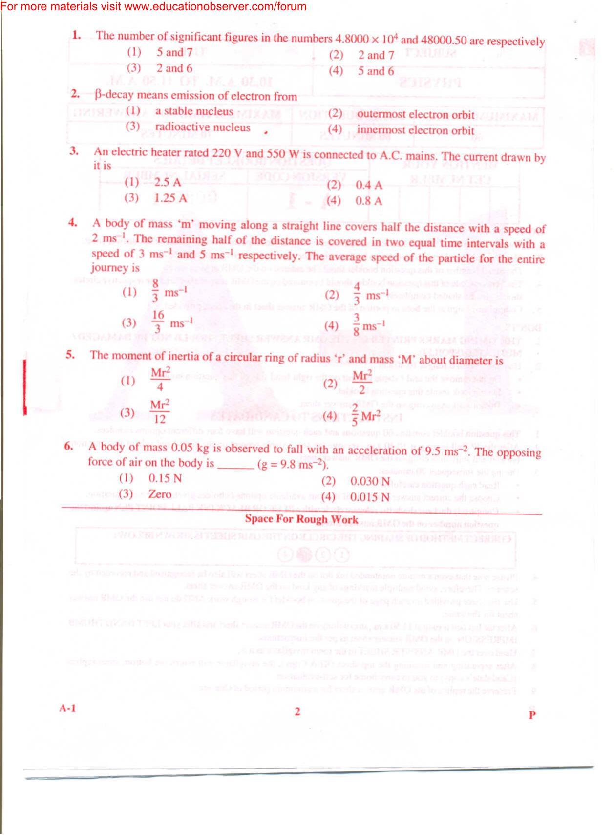 KEAM Paper I 2009 Question Paper - Page 2
