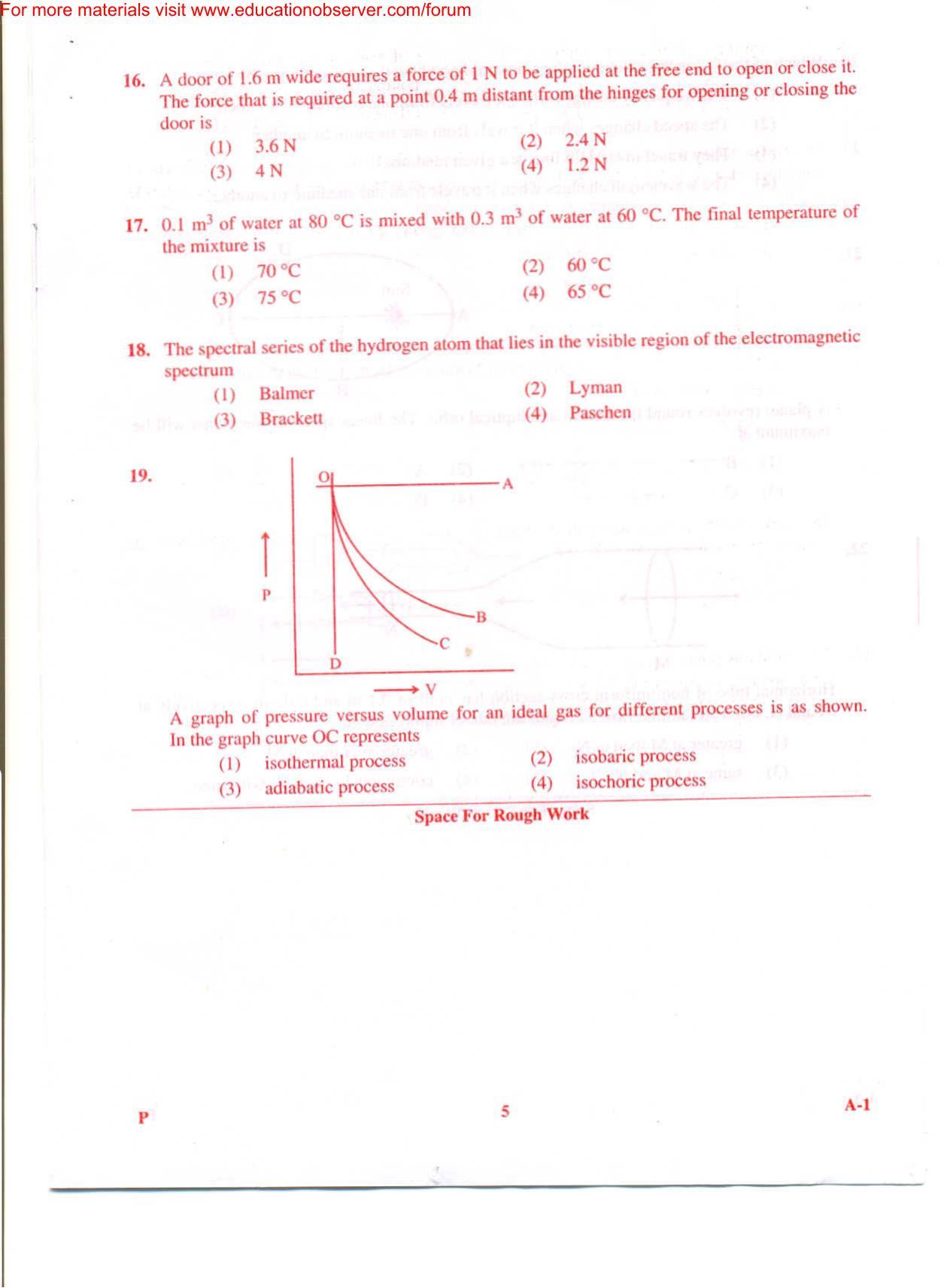 KEAM Paper I 2009 Question Paper - Page 5
