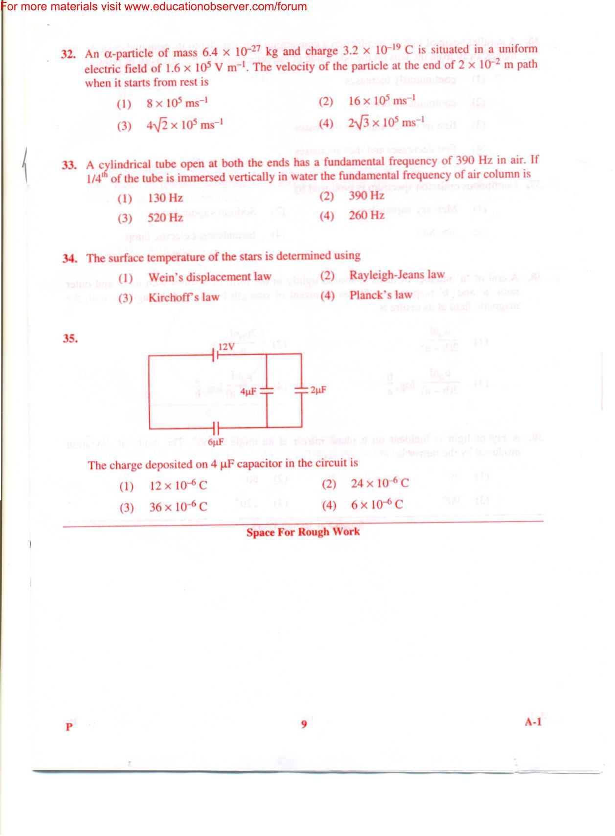 KEAM Paper I 2009 Question Paper - Page 9
