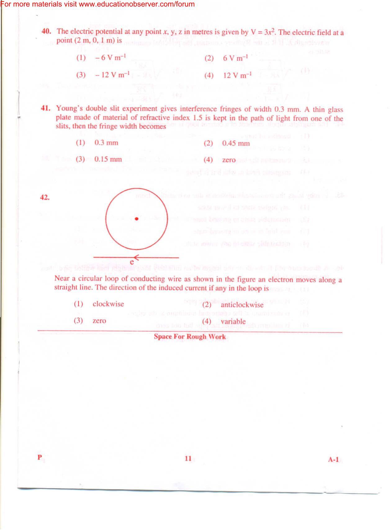 KEAM Paper I 2009 Question Paper - Page 11