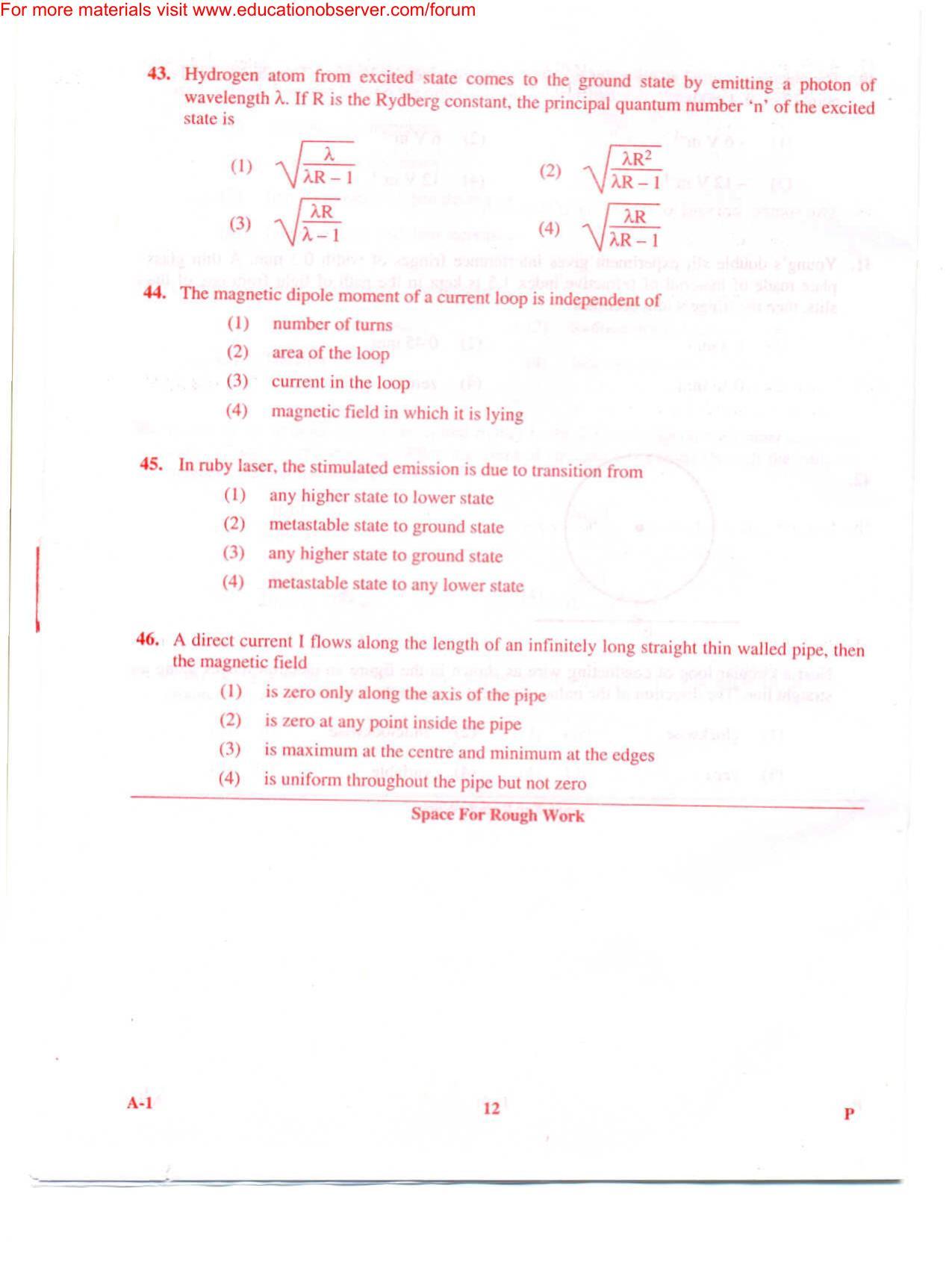 KEAM Paper I 2009 Question Paper - Page 12