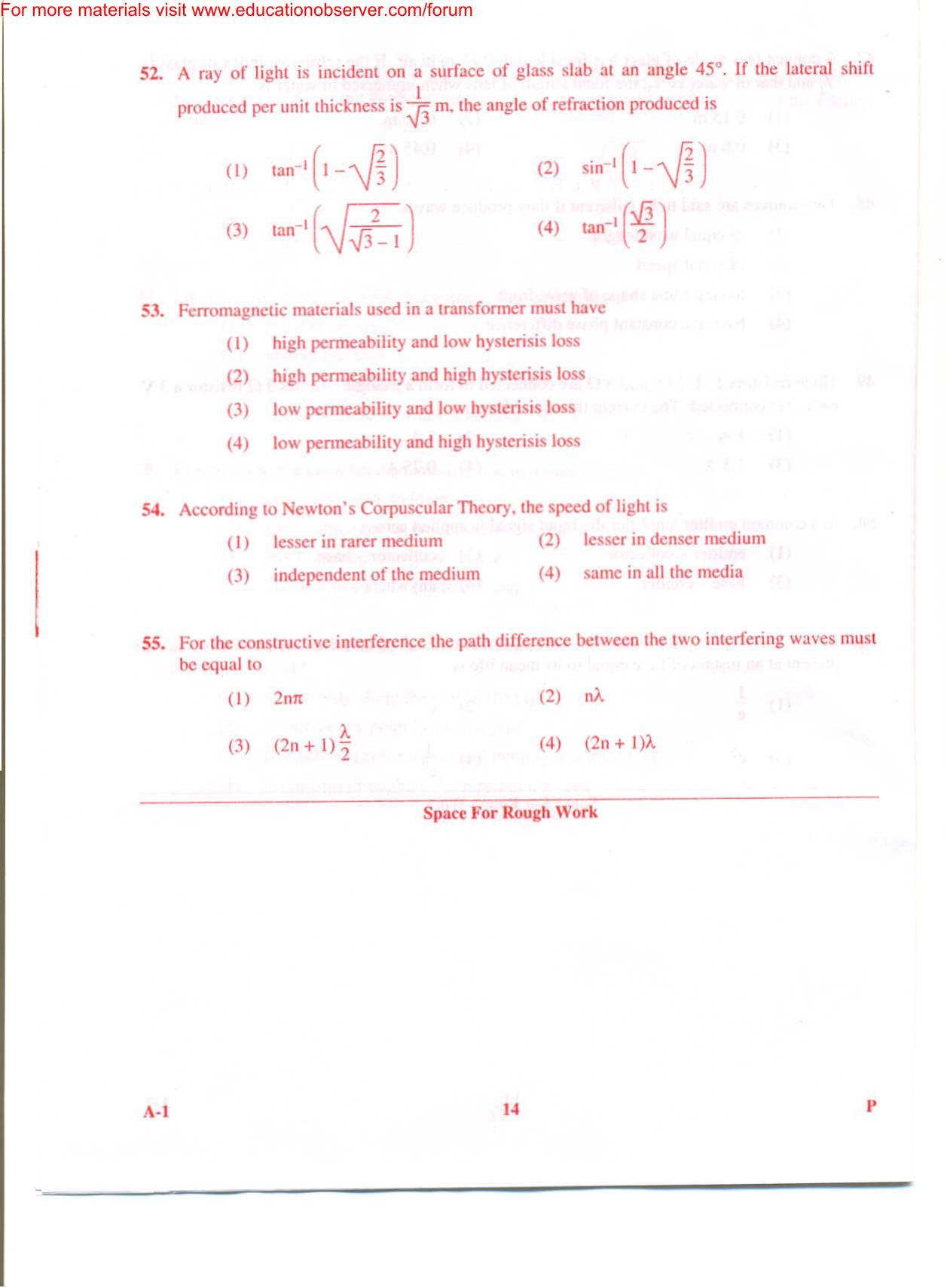 KEAM Paper I 2009 Question Paper - Page 14