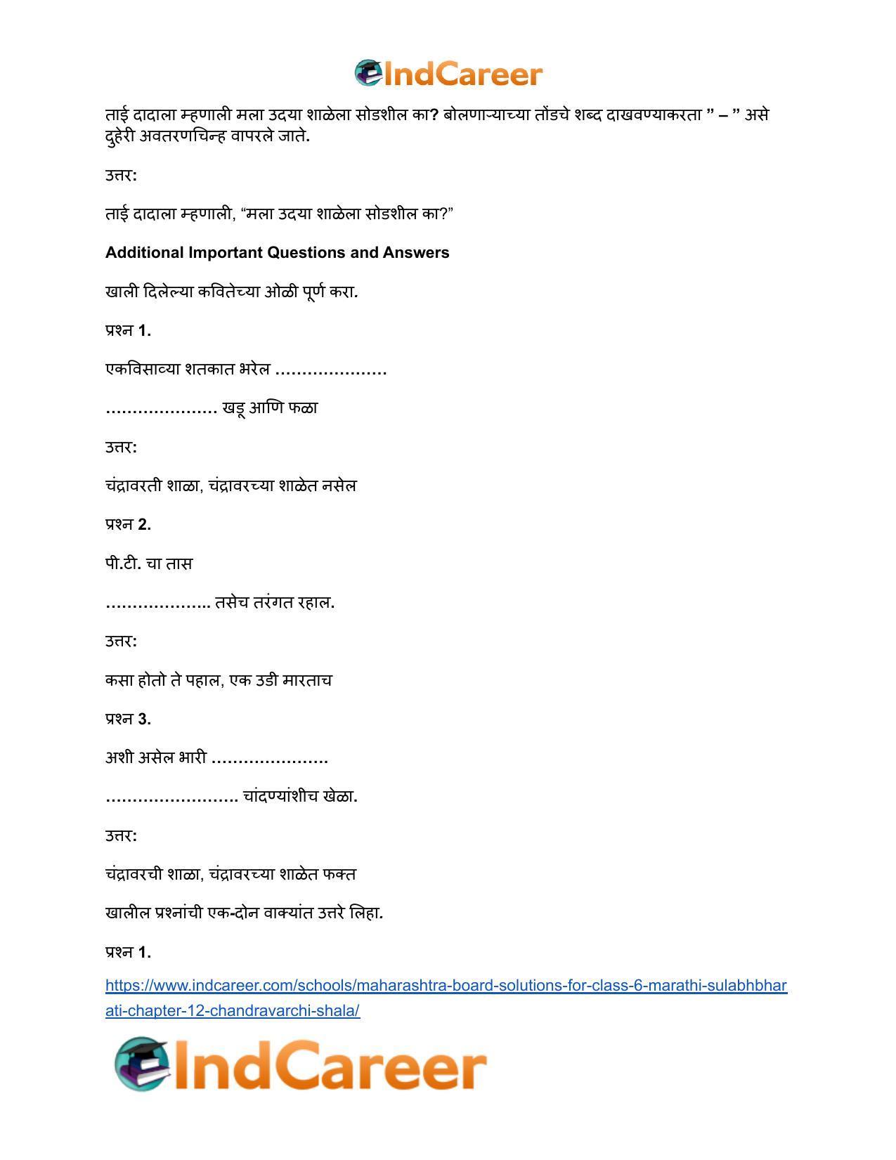 Maharashtra Board Solutions for Class 6- Marathi Sulabhbharati: Chapter 12- चंद्रावरची शाळा - Page 7