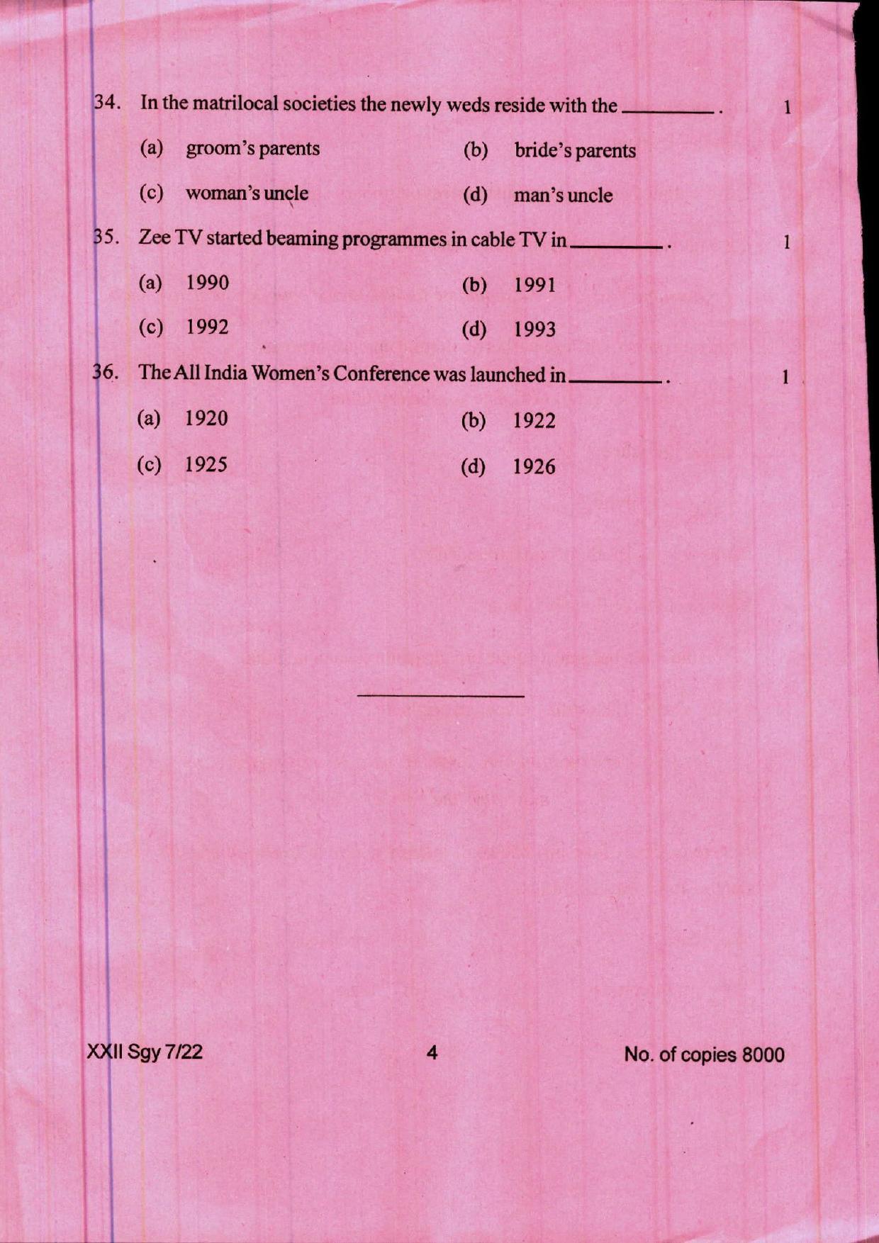 COHSEM 12th Question Papers 2022 Sociology - Page 4