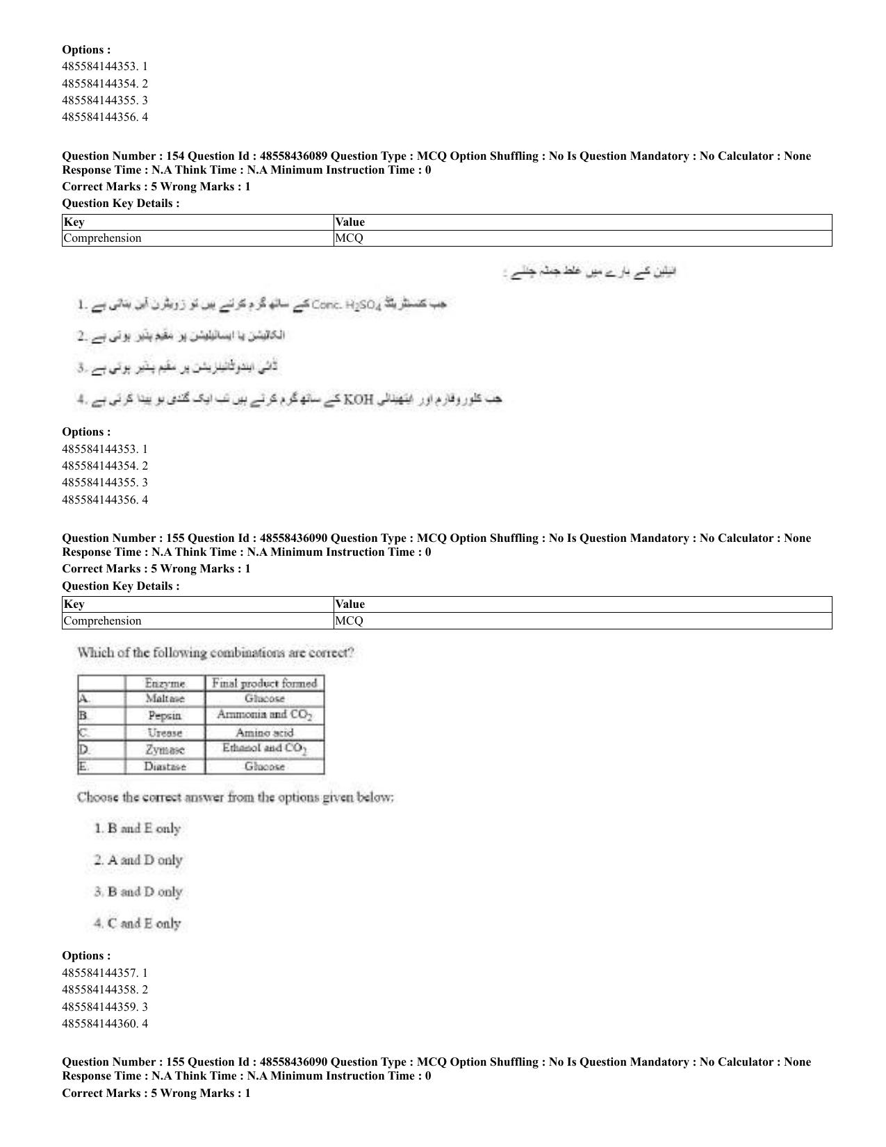 CUET 2023 Domestic Shift 2 Question Papers - 22 June 2023 - Page 111