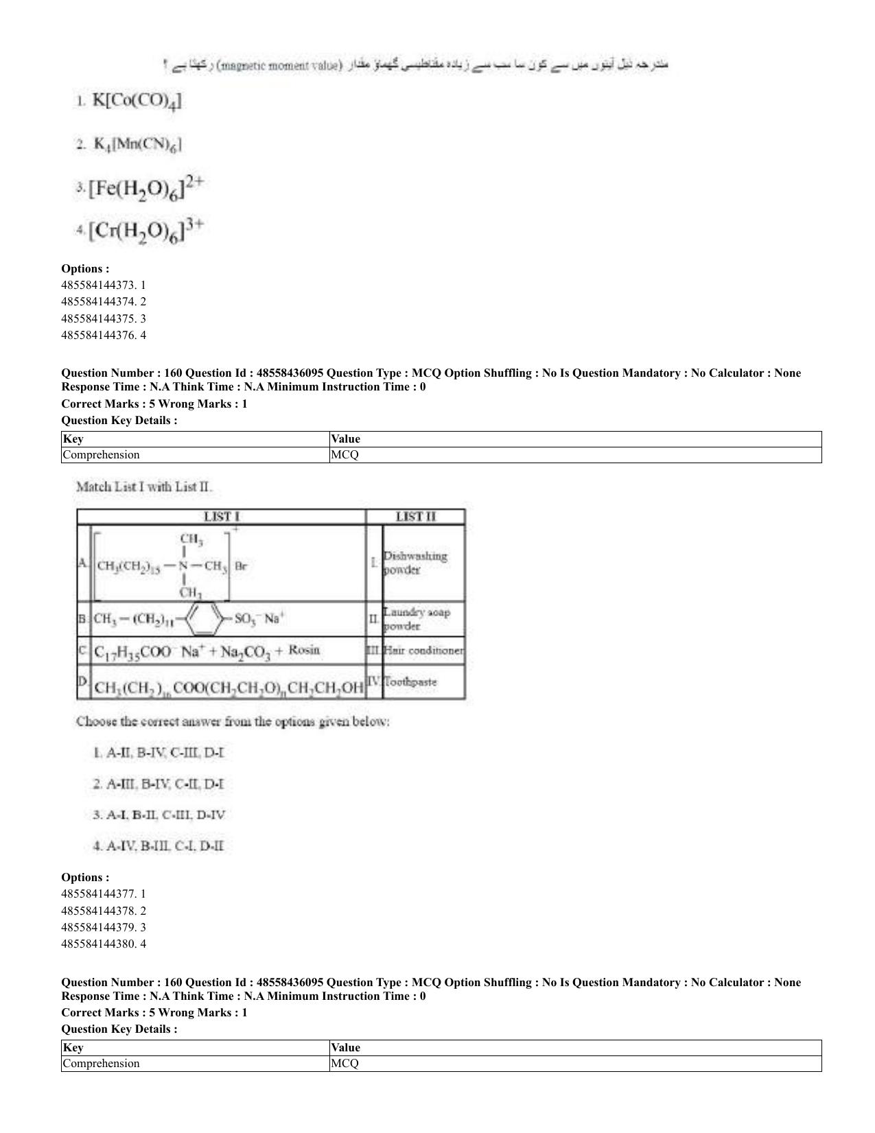 CUET 2023 Domestic Shift 2 Question Papers - 22 June 2023 - Page 141