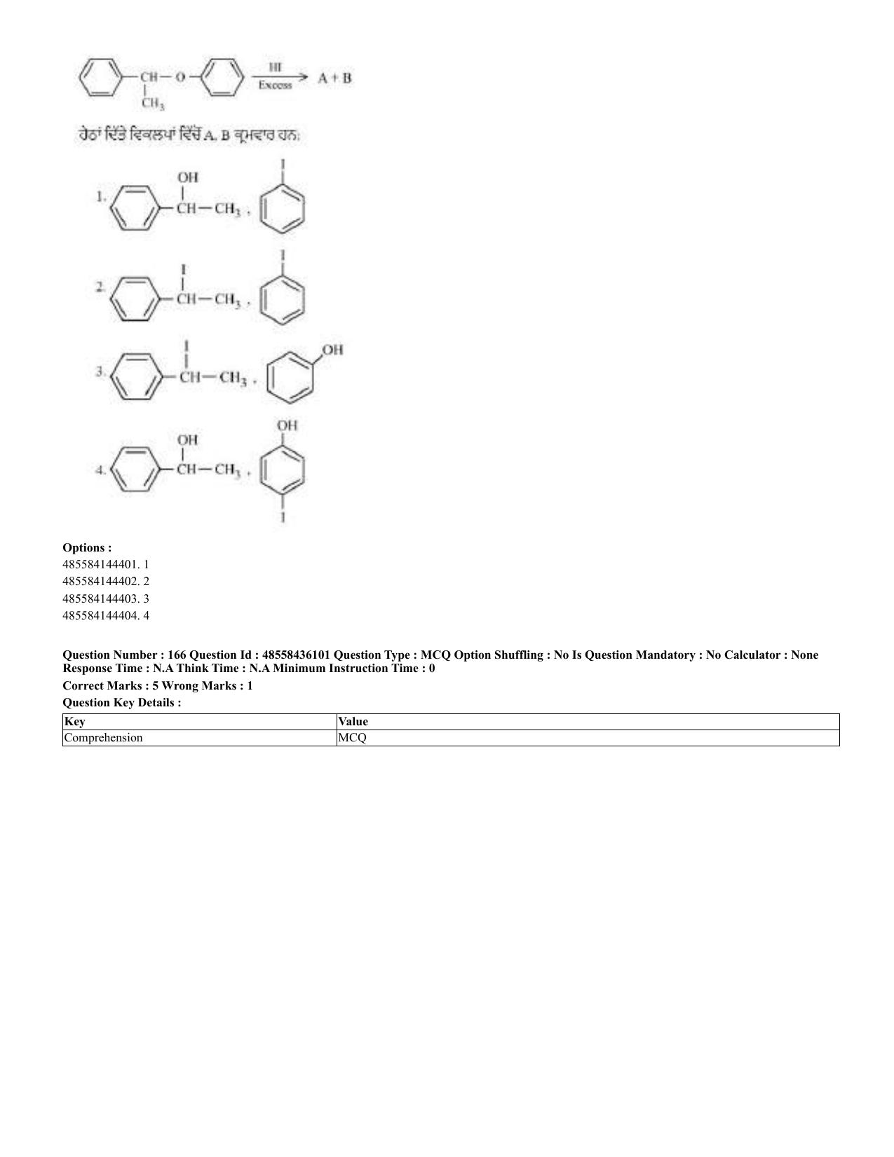 CUET 2023 Domestic Shift 2 Question Papers - 22 June 2023 - Page 197