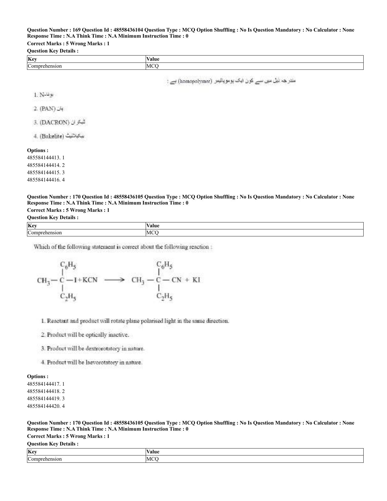 CUET 2023 Domestic Shift 2 Question Papers - 22 June 2023 - Page 217