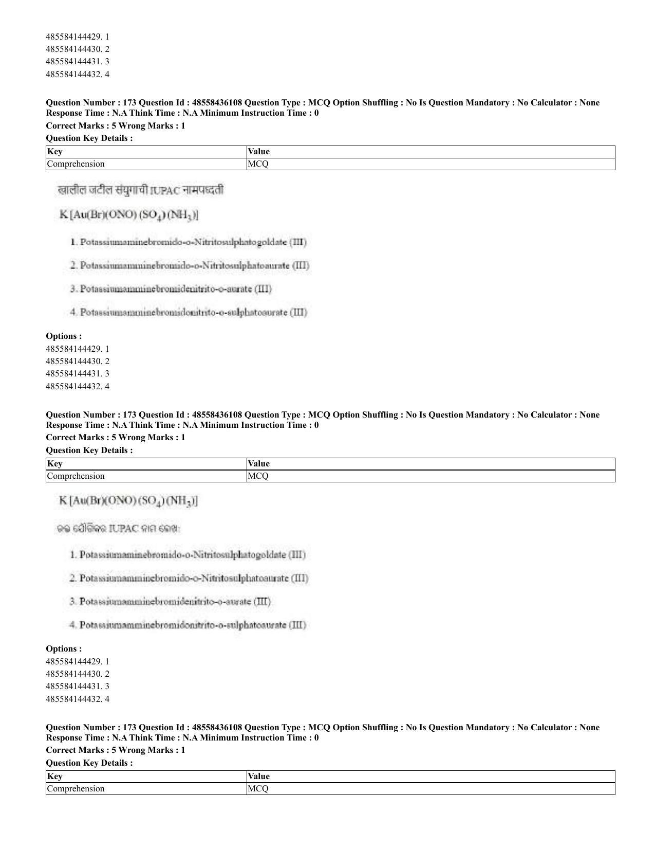 CUET 2023 Domestic Shift 2 Question Papers - 22 June 2023 - Page 240