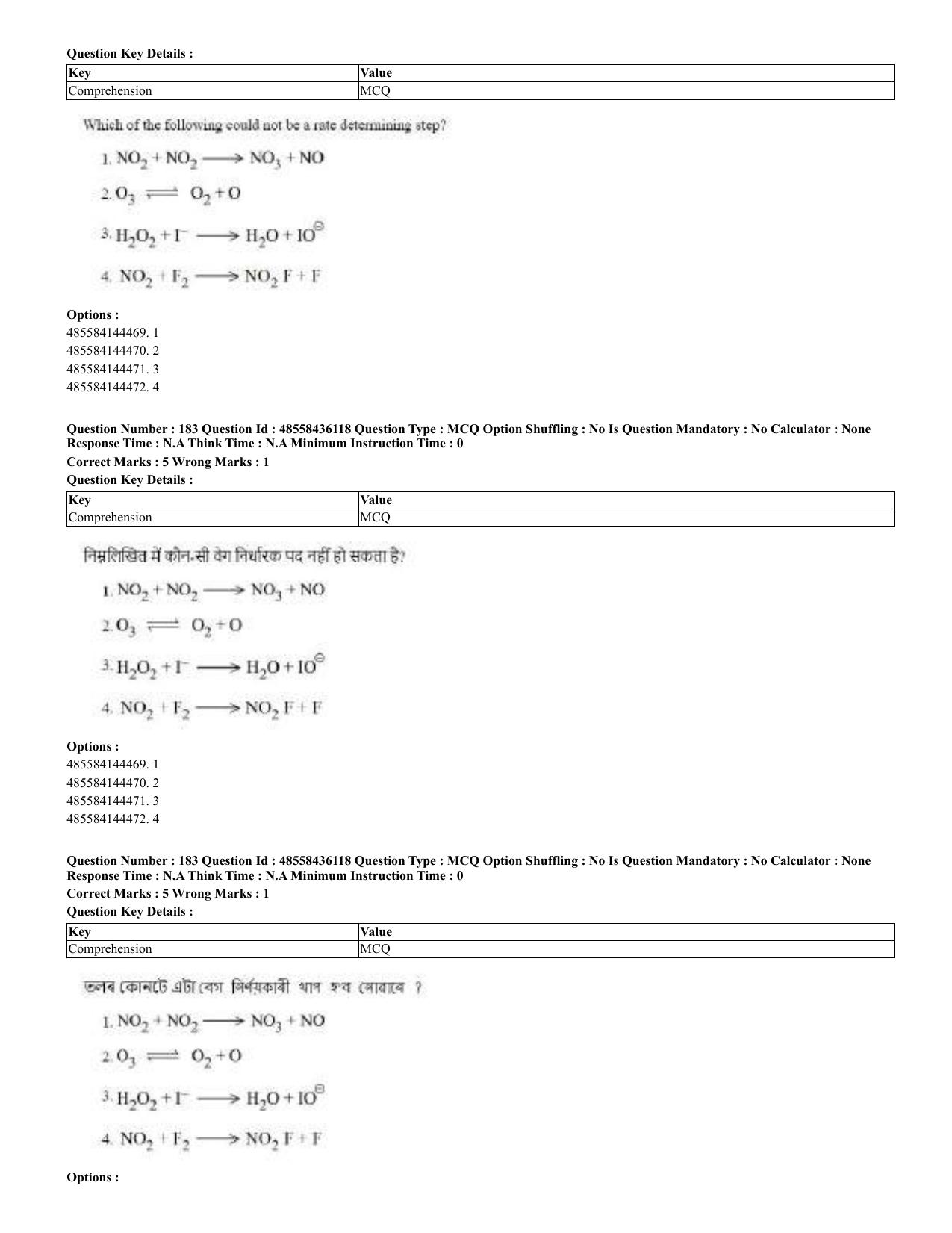 CUET 2023 Domestic Shift 2 Question Papers - 22 June 2023 - Page 310