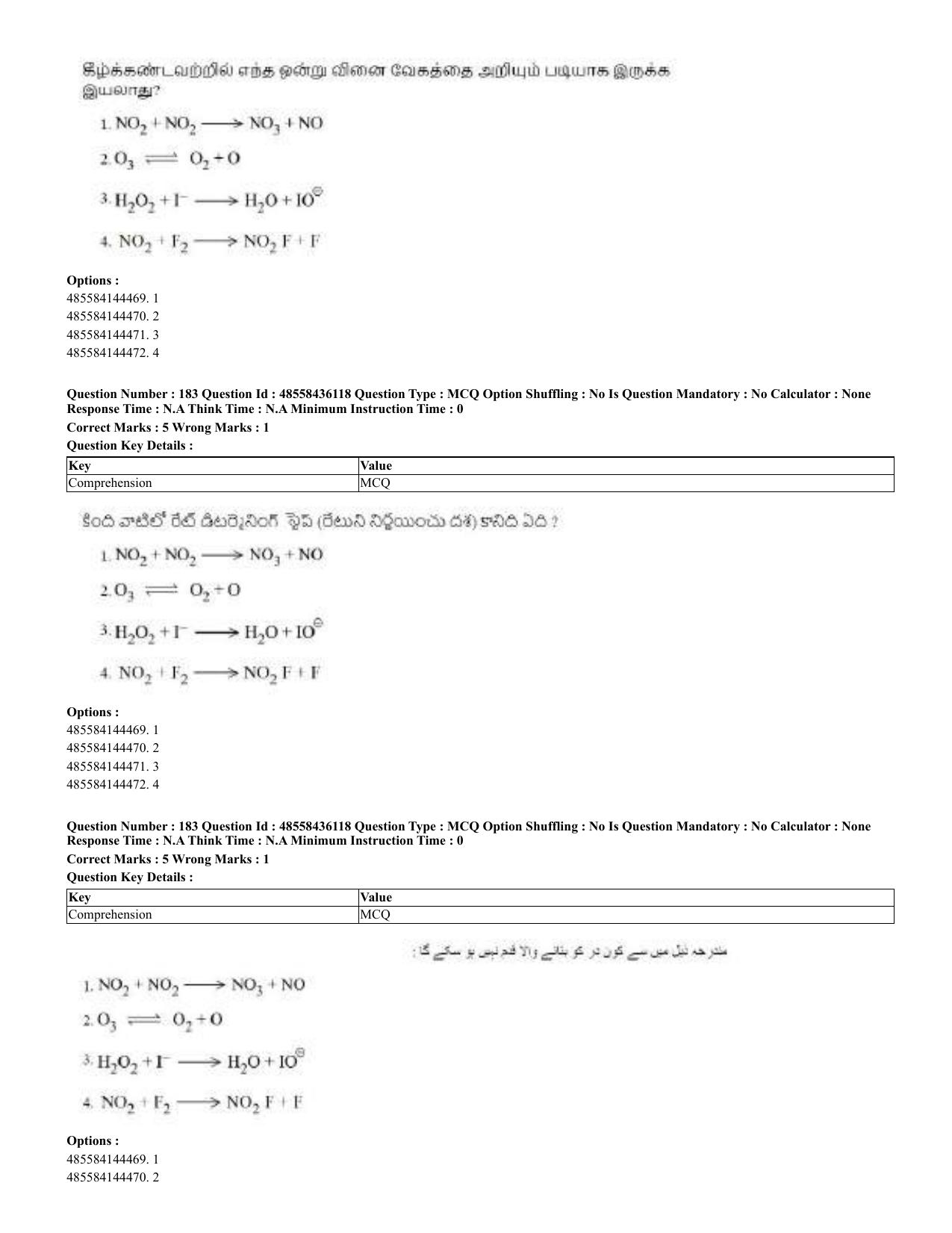 CUET 2023 Domestic Shift 2 Question Papers - 22 June 2023 - Page 314