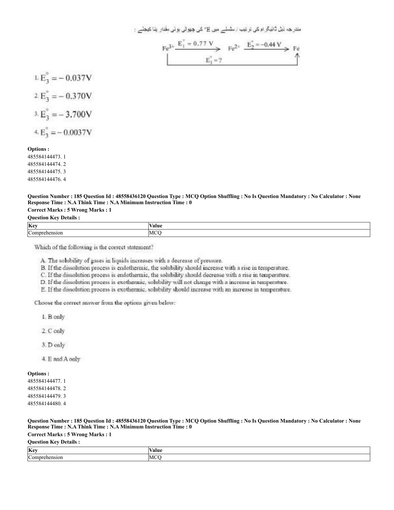 CUET 2023 Domestic Shift 2 Question Papers - 22 June 2023 - Page 321