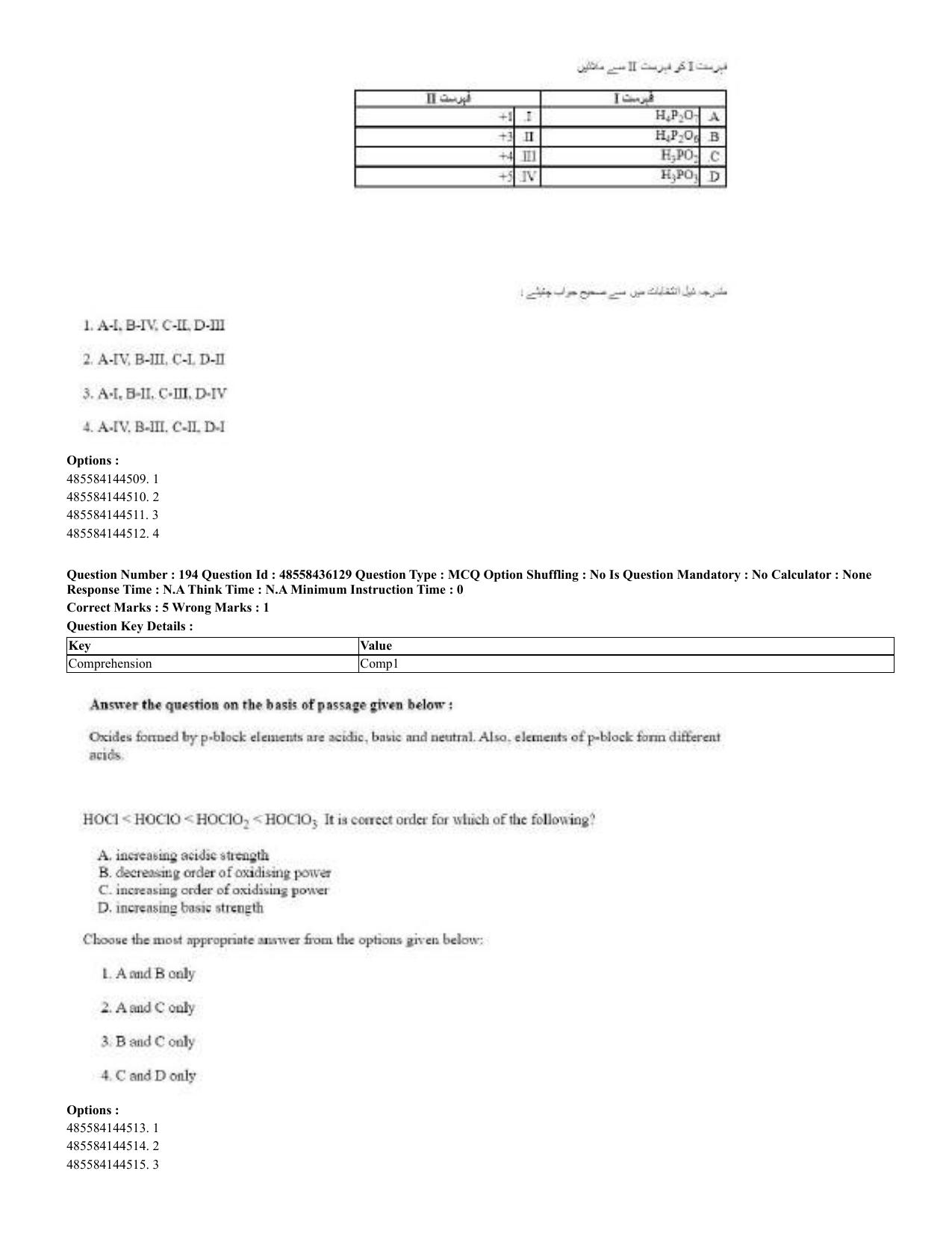 CUET 2023 Domestic Shift 2 Question Papers - 22 June 2023 - Page 381