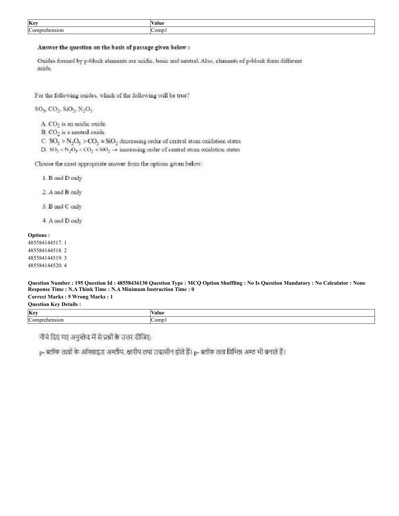CUET 2023 Domestic Shift 2 Question Papers - 22 June 2023 - Page 390