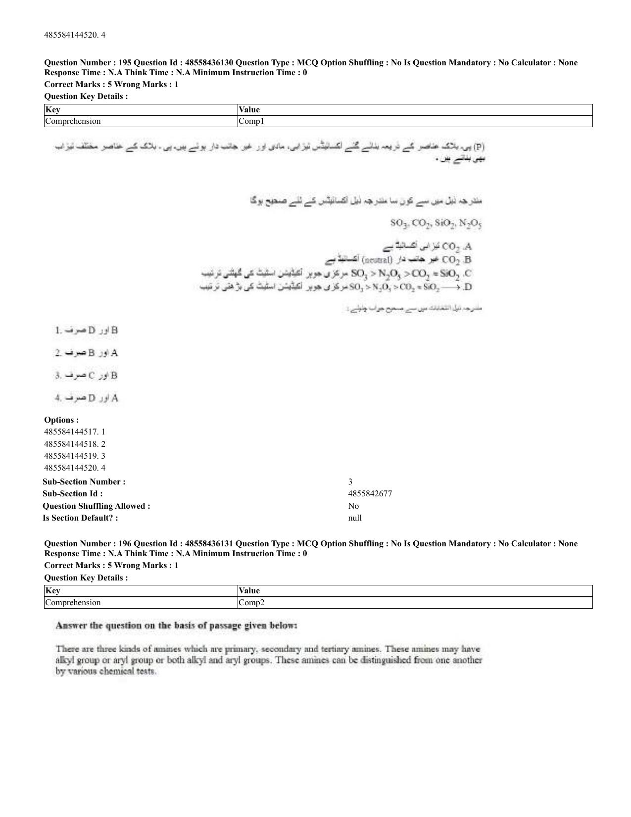 CUET 2023 Domestic Shift 2 Question Papers - 22 June 2023 - Page 398