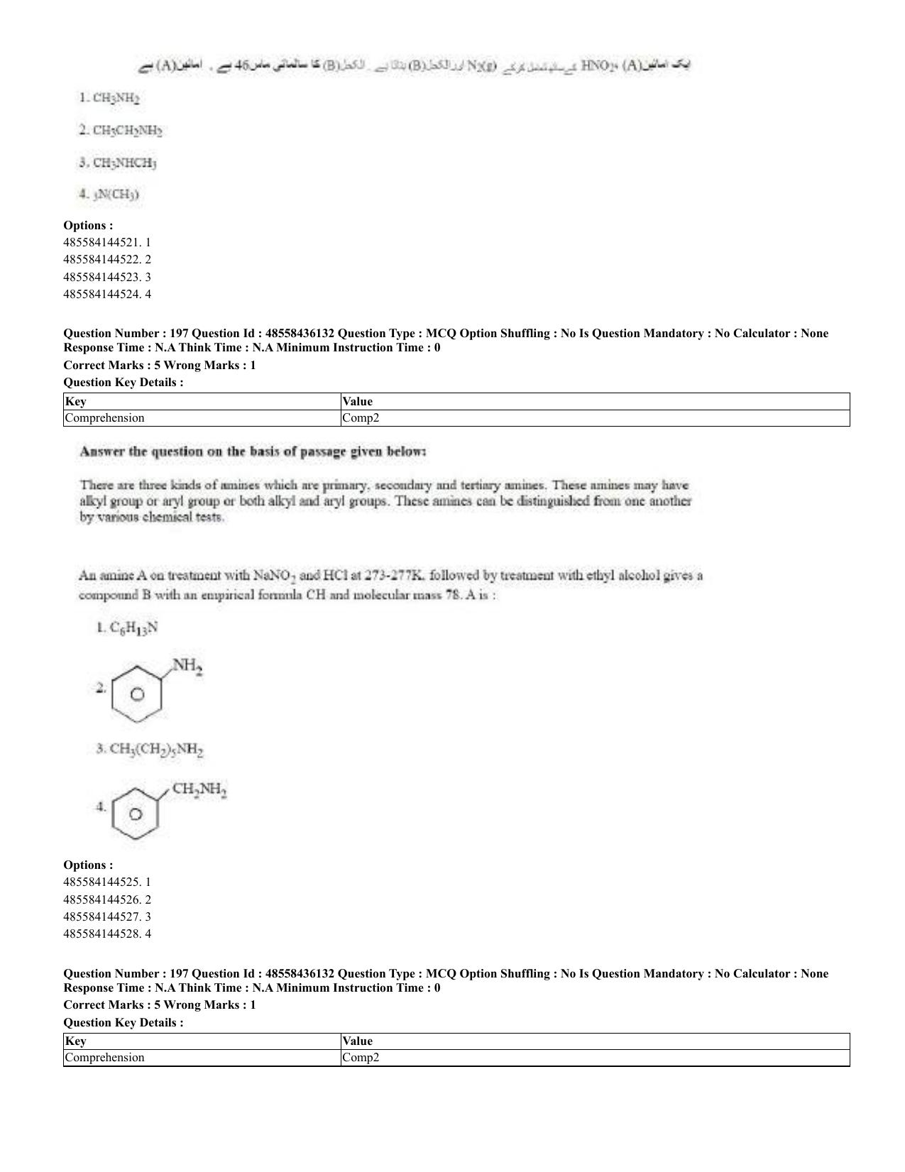 CUET 2023 Domestic Shift 2 Question Papers - 22 June 2023 - Page 405