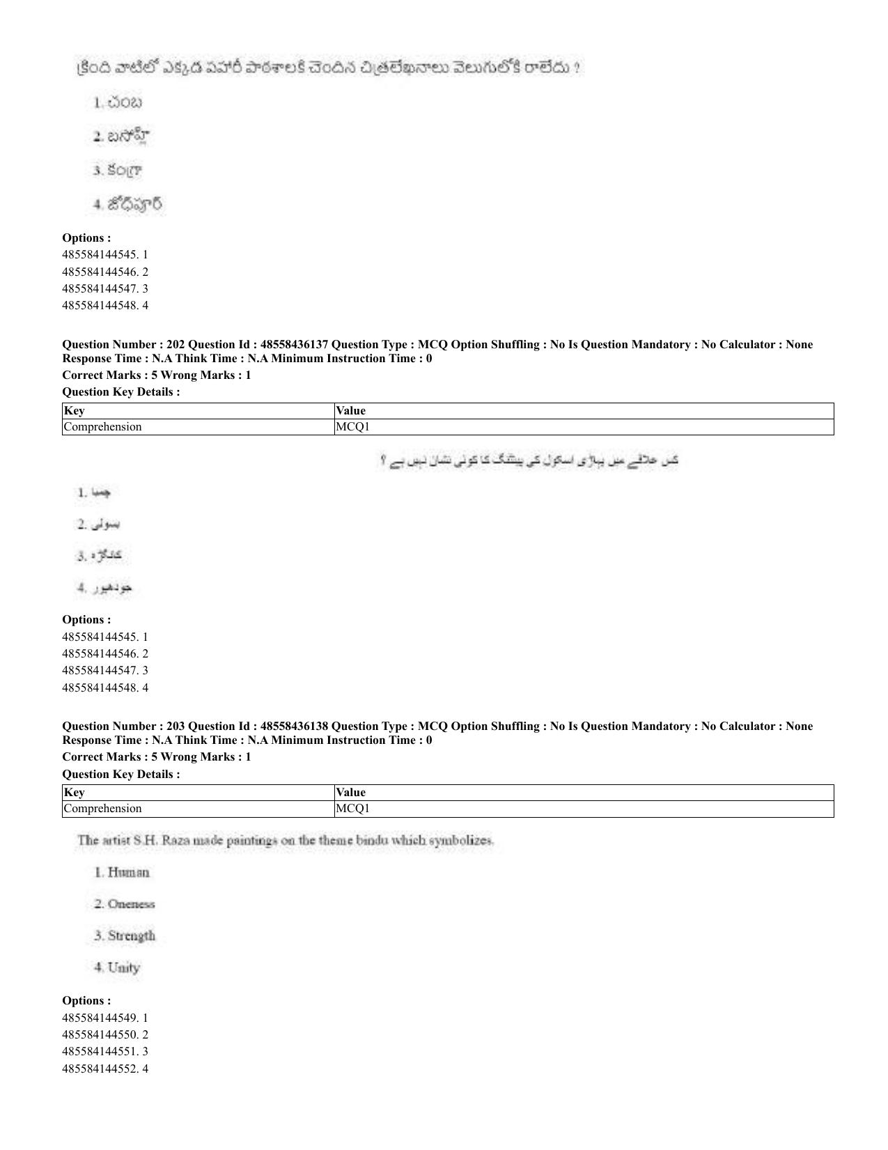 CUET 2023 Domestic Shift 2 Question Papers - 22 June 2023 - Page 451