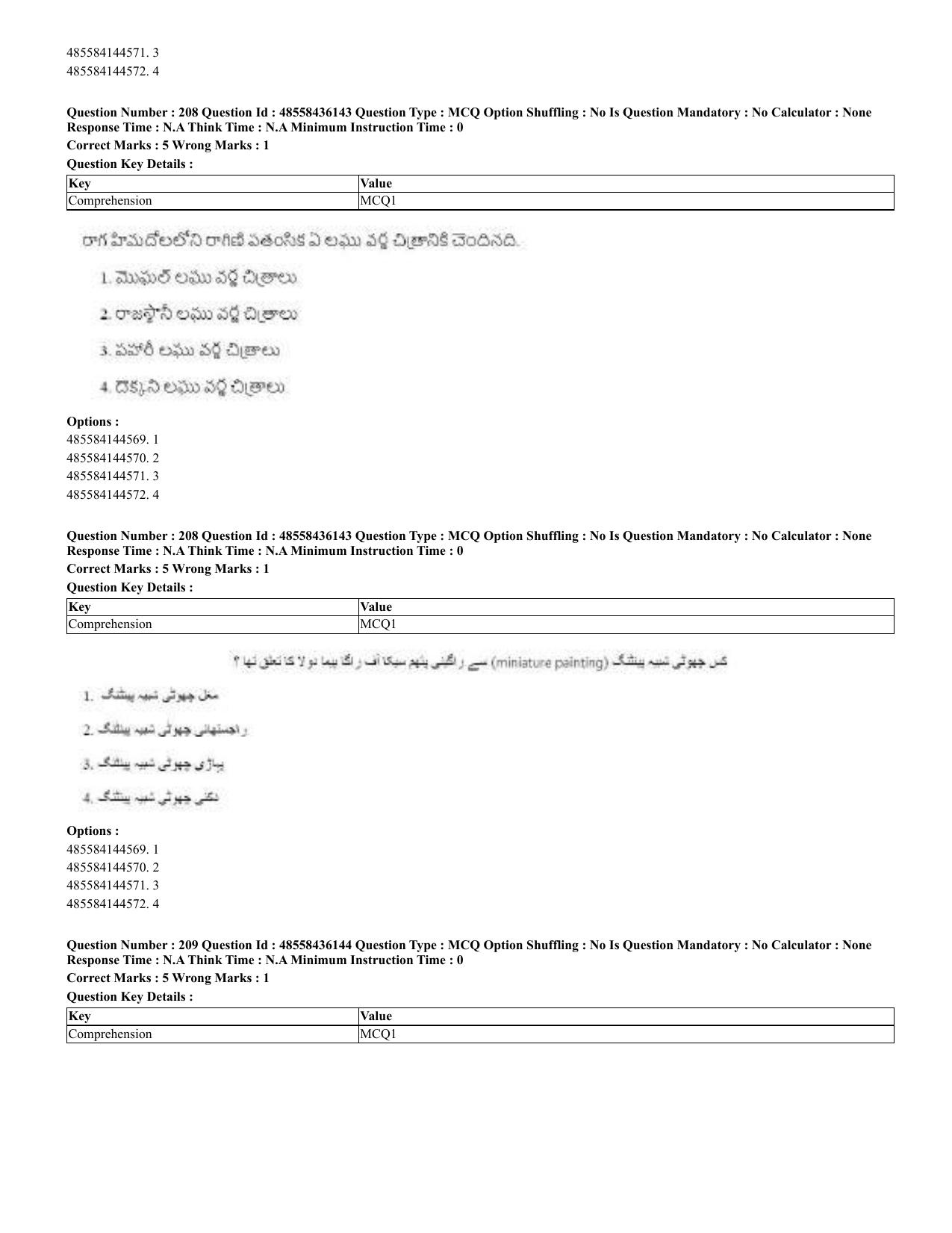 CUET 2023 Domestic Shift 2 Question Papers - 22 June 2023 - Page 482
