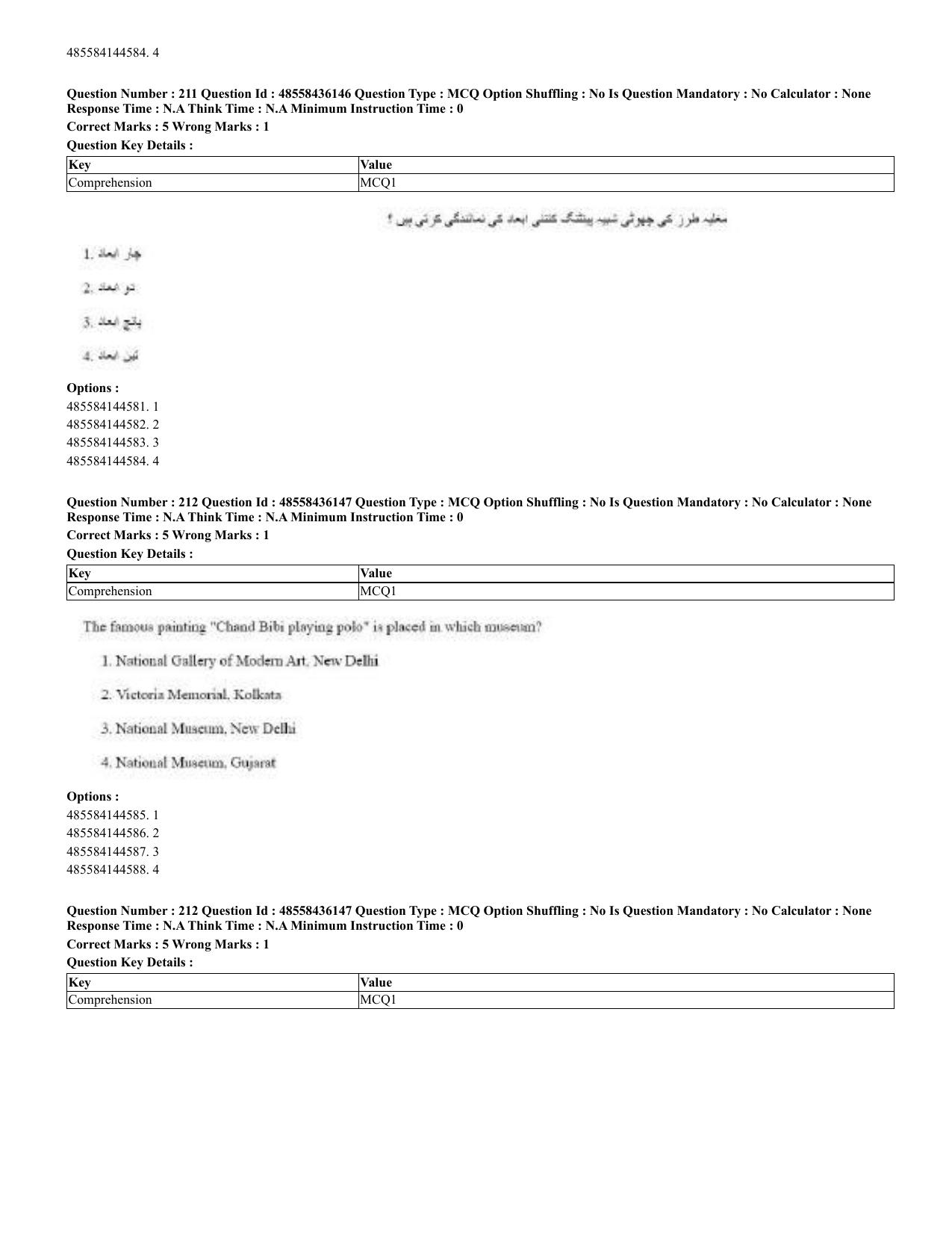 CUET 2023 Domestic Shift 2 Question Papers - 22 June 2023 - Page 498