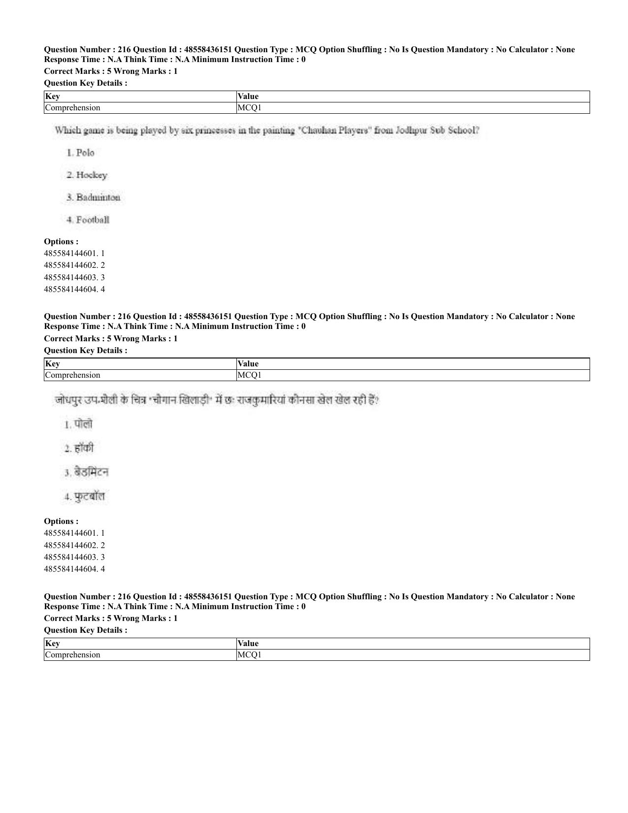 CUET 2023 Domestic Shift 2 Question Papers - 22 June 2023 - Page 519