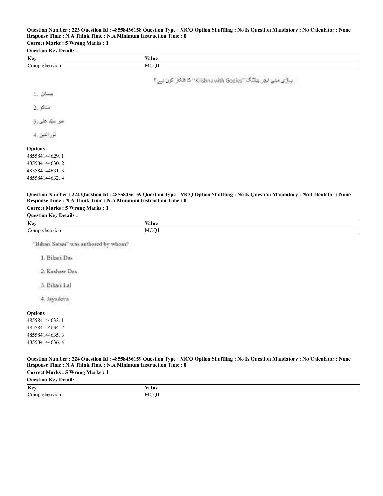 CUET 2023 Domestic Shift 2 Question Papers - 22 June 2023 - Page 560