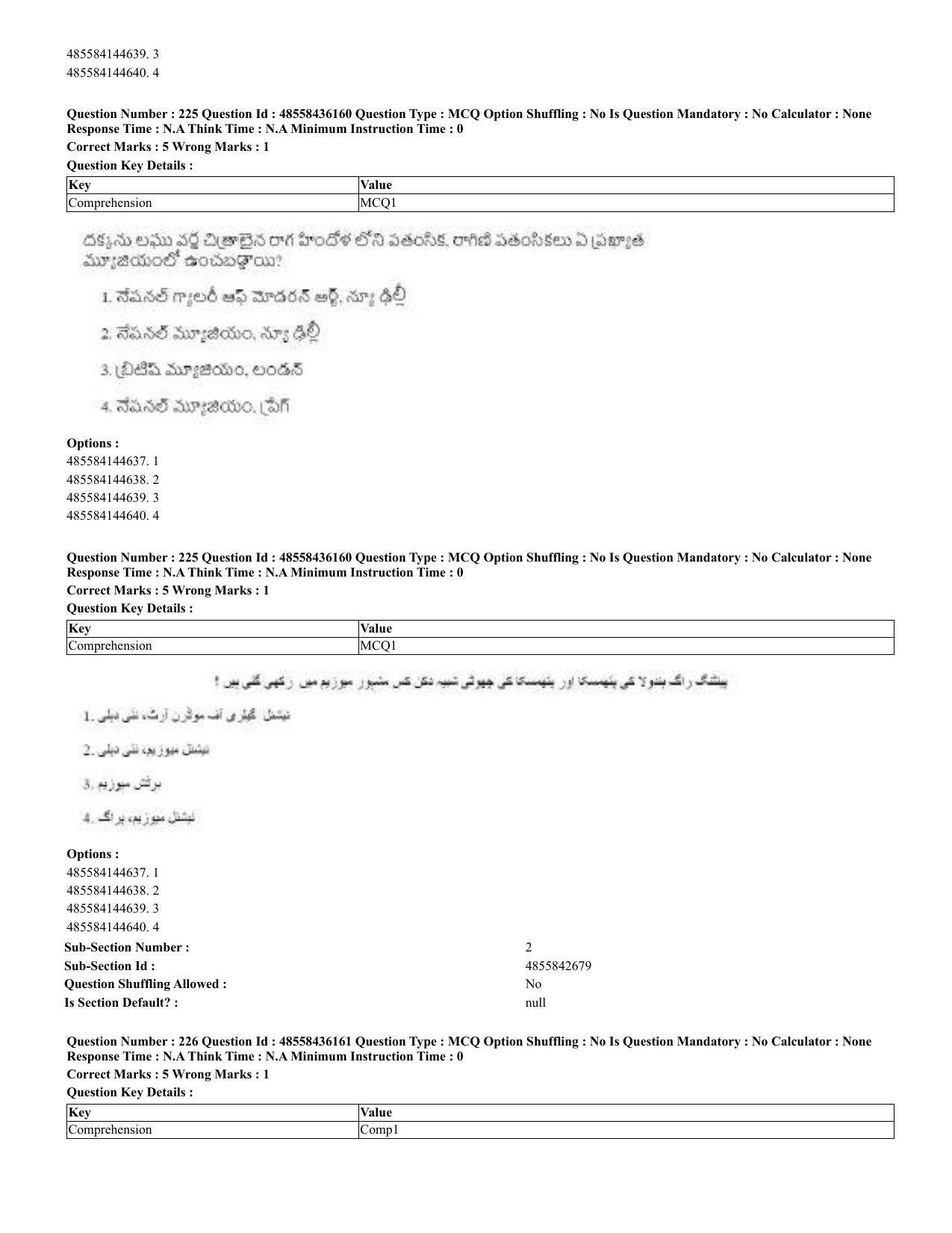 CUET 2023 Domestic Shift 2 Question Papers - 22 June 2023 - Page 570