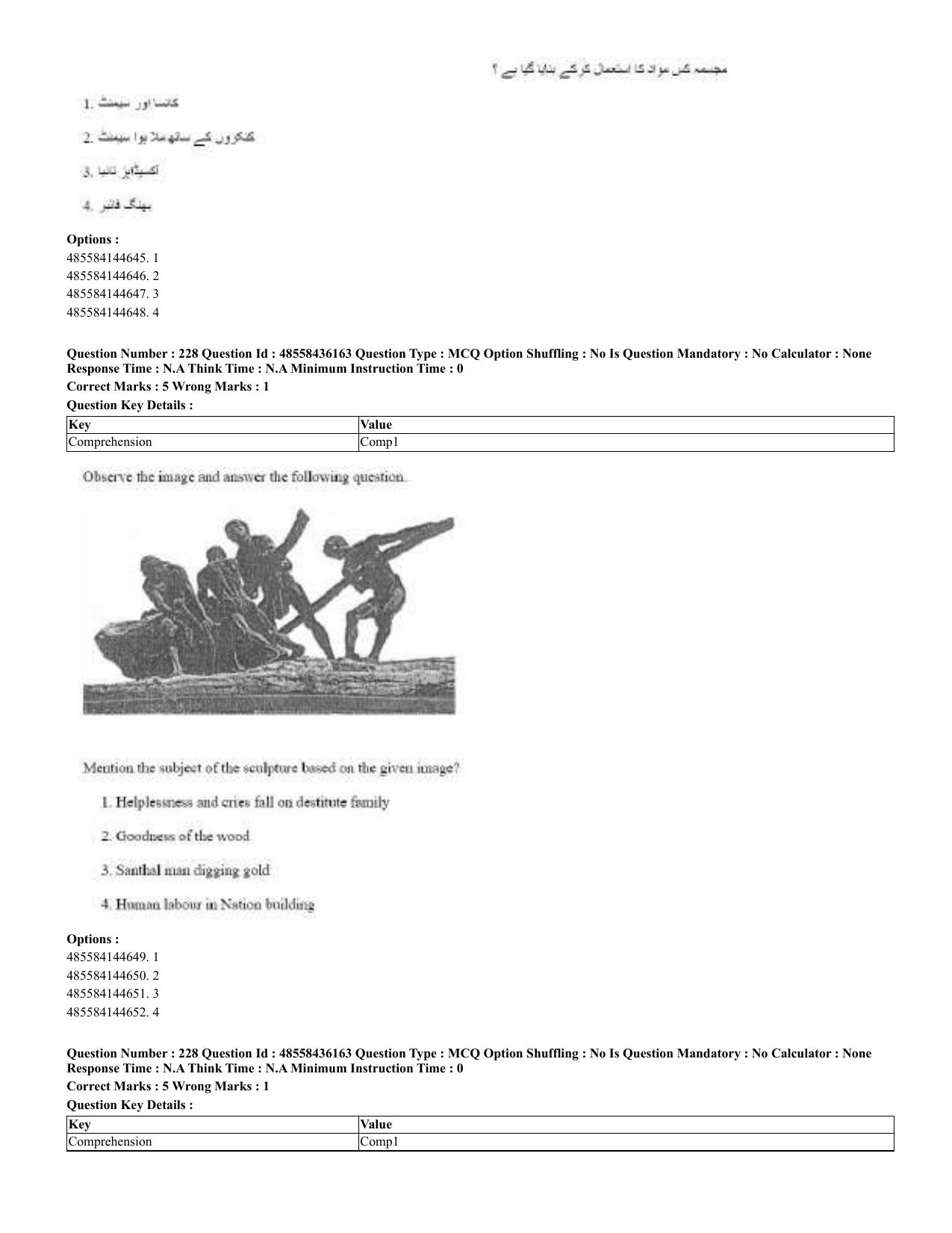CUET 2023 Domestic Shift 2 Question Papers - 22 June 2023 - Page 593