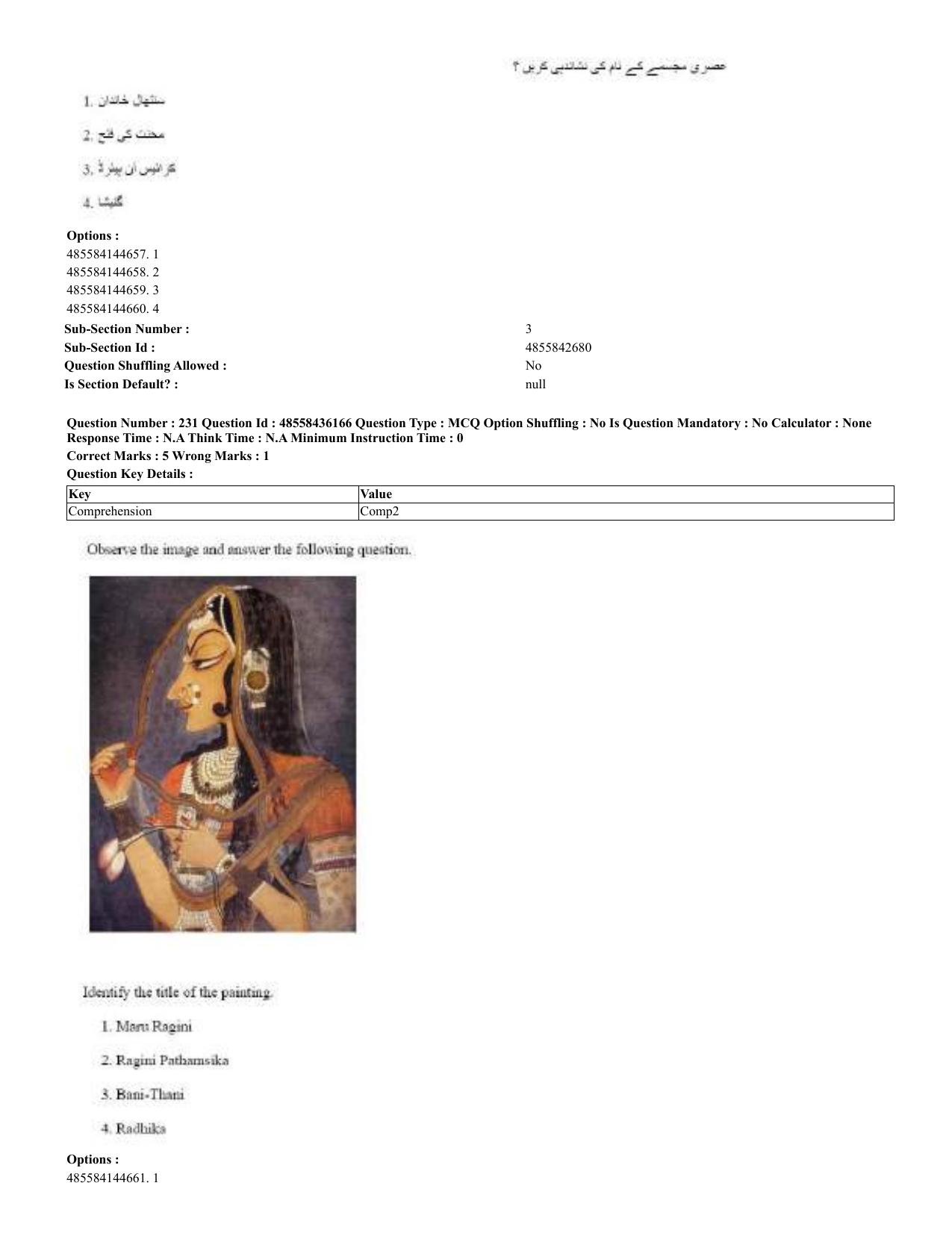 CUET 2023 Domestic Shift 2 Question Papers - 22 June 2023 - Page 626