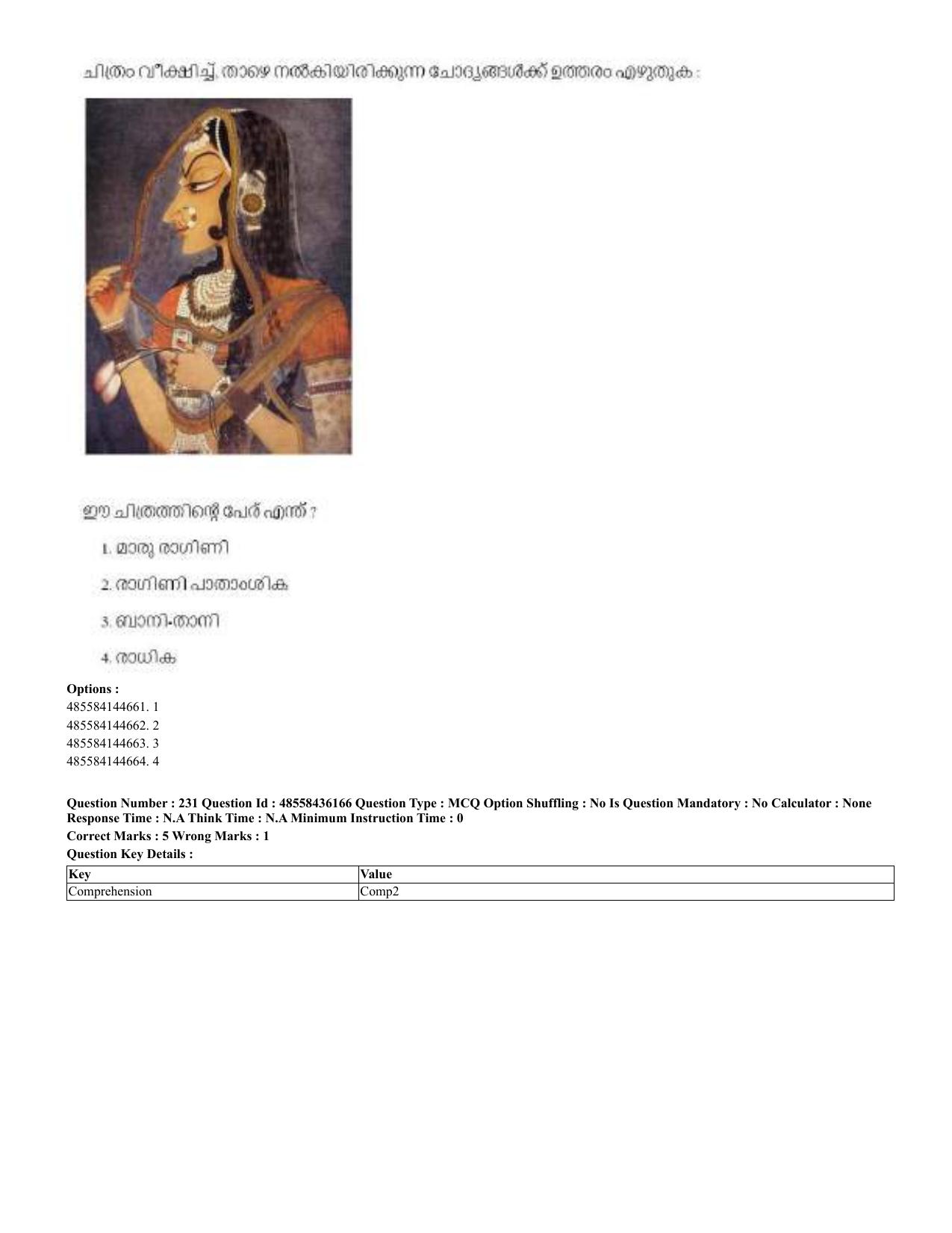 CUET 2023 Domestic Shift 2 Question Papers - 22 June 2023 - Page 632