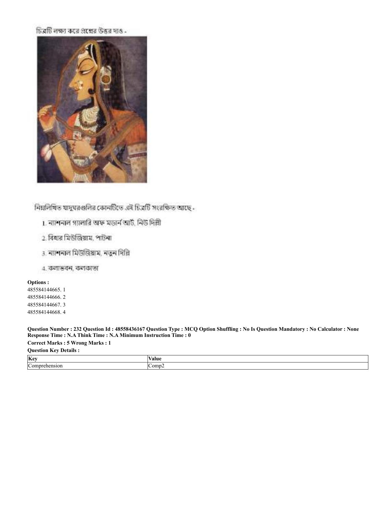CUET 2023 Domestic Shift 2 Question Papers - 22 June 2023 - Page 641