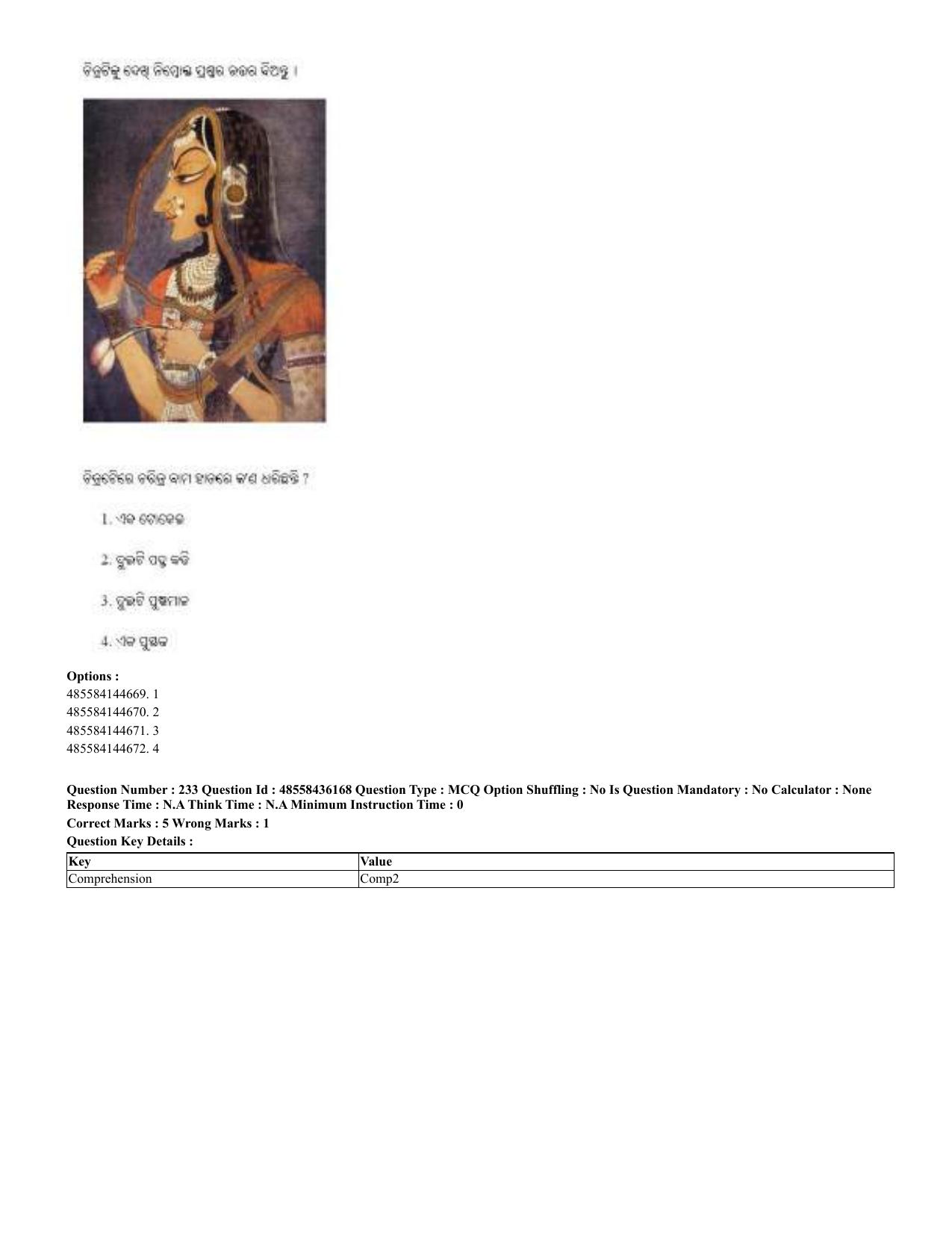 CUET 2023 Domestic Shift 2 Question Papers - 22 June 2023 - Page 658