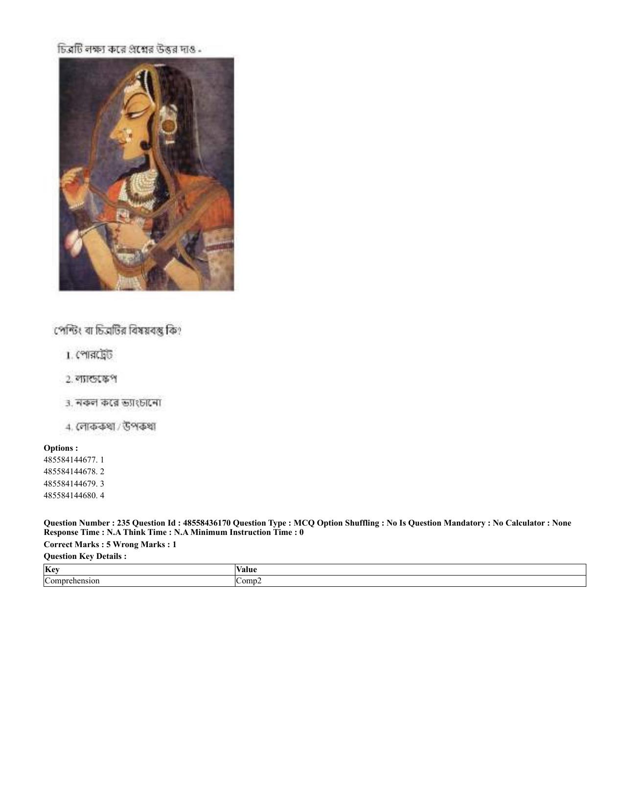 CUET 2023 Domestic Shift 2 Question Papers - 22 June 2023 - Page 677
