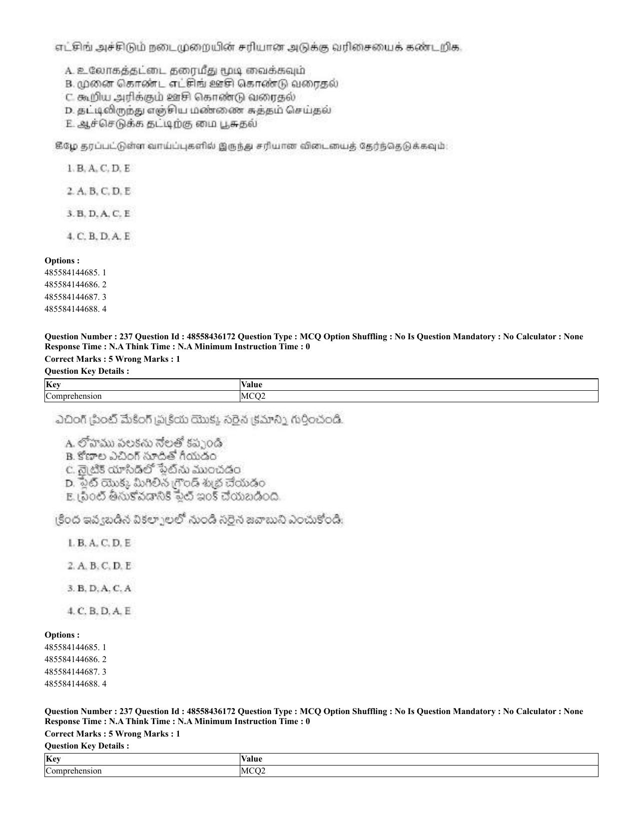 CUET 2023 Domestic Shift 2 Question Papers - 22 June 2023 - Page 698