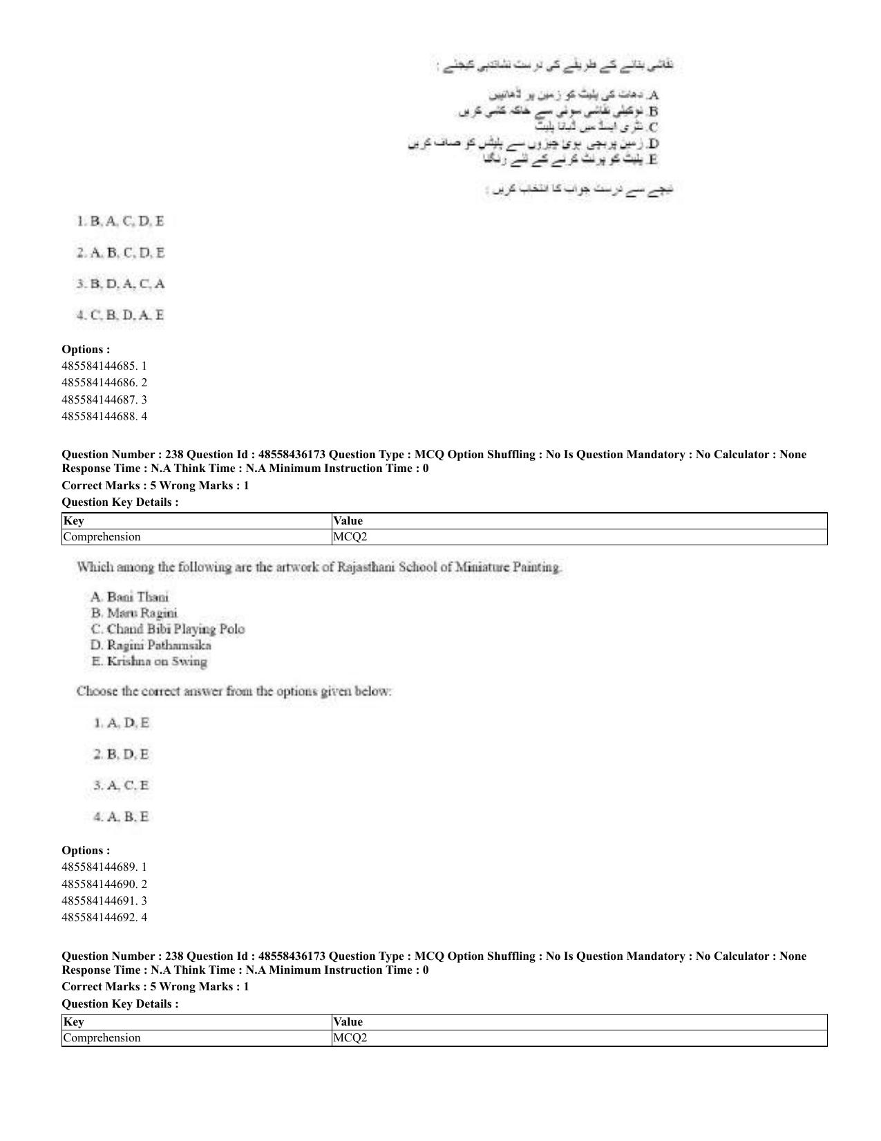CUET 2023 Domestic Shift 2 Question Papers - 22 June 2023 - Page 699