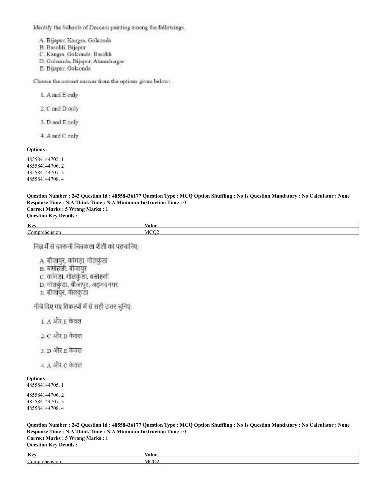 CUET 2023 Domestic Shift 2 Question Papers - 22 June 2023 - Page 732