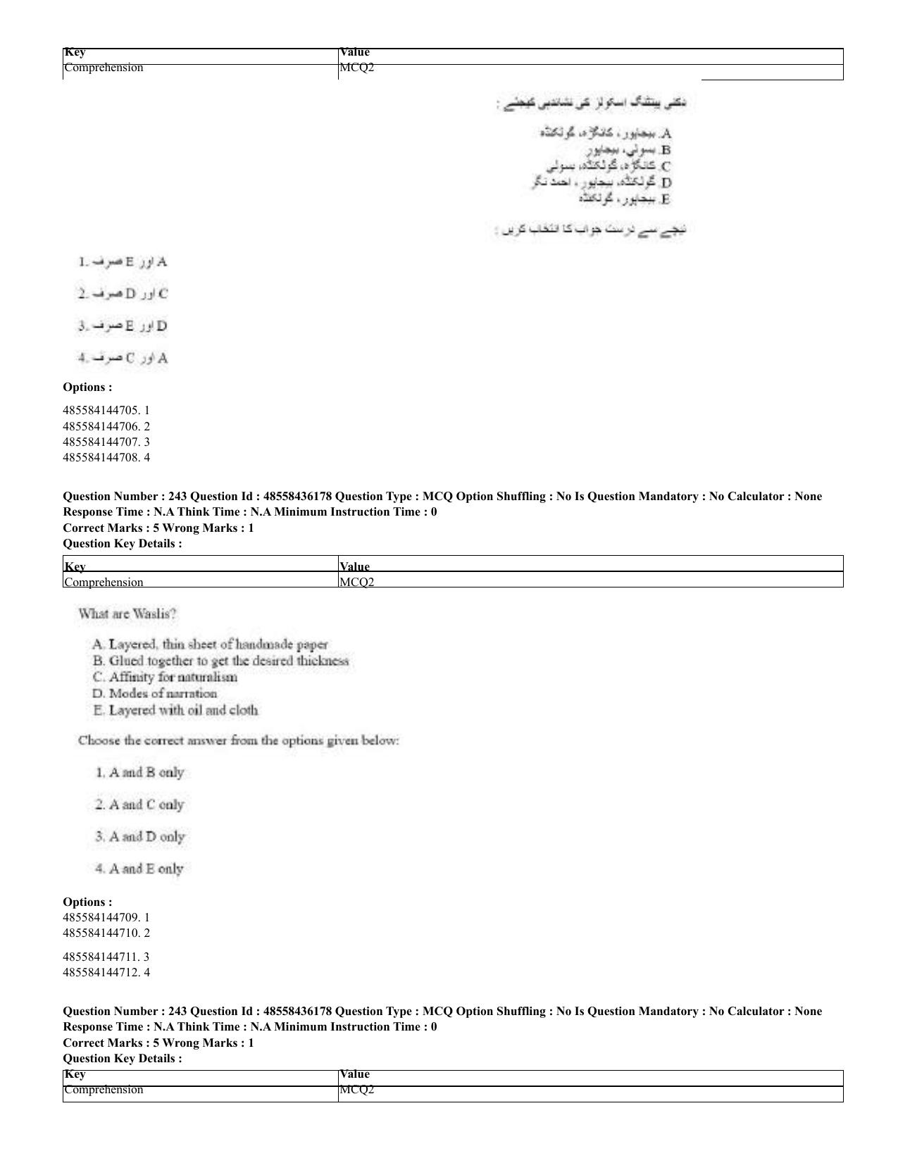 CUET 2023 Domestic Shift 2 Question Papers - 22 June 2023 - Page 738
