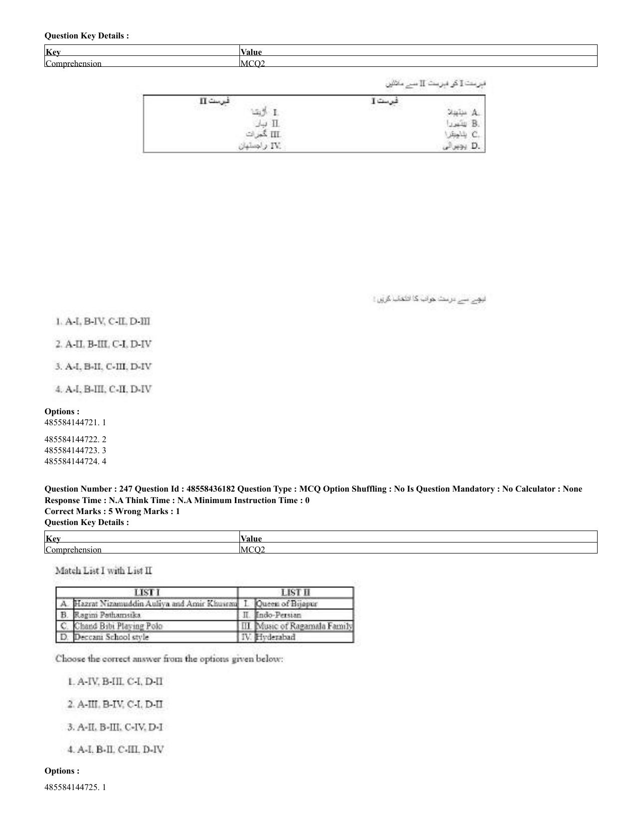 CUET 2023 Domestic Shift 2 Question Papers - 22 June 2023 - Page 764