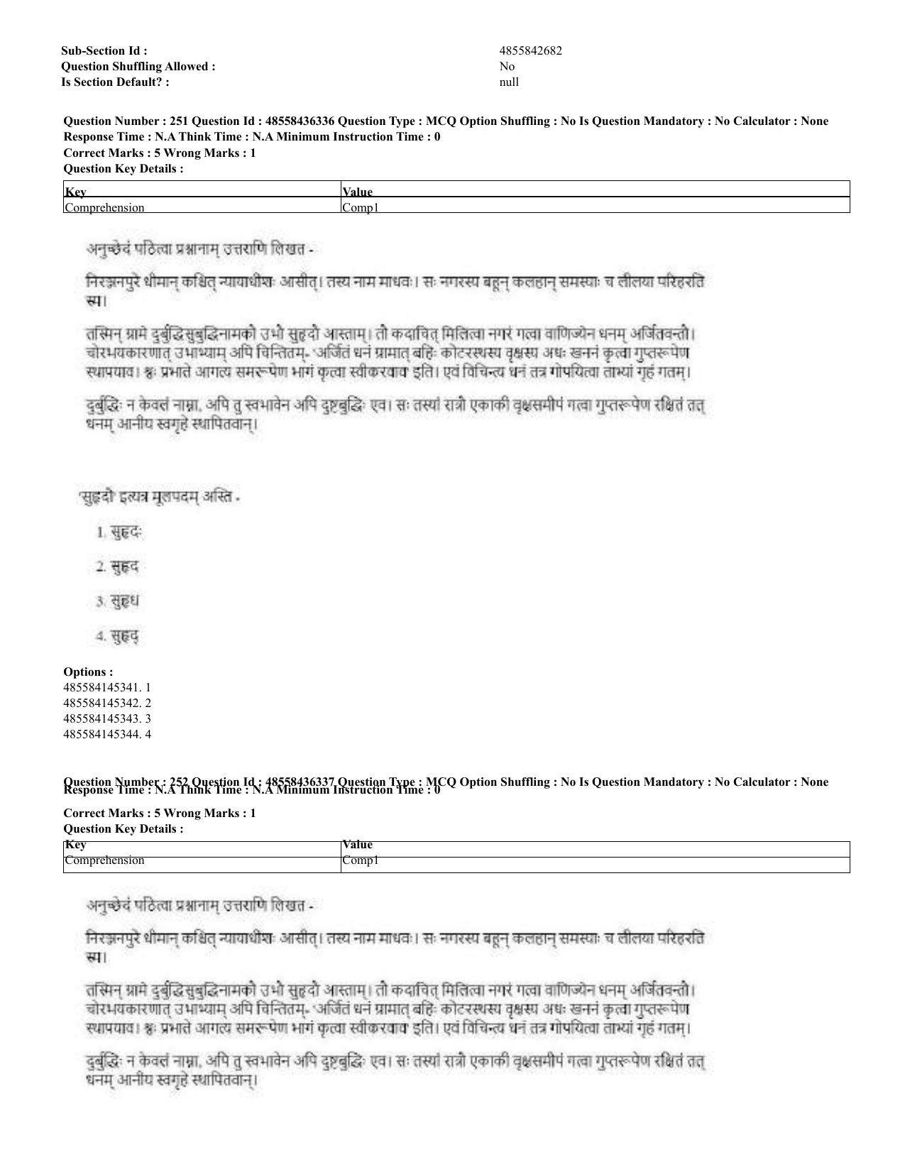 CUET 2023 Domestic Shift 2 Question Papers - 22 June 2023 - Page 793
